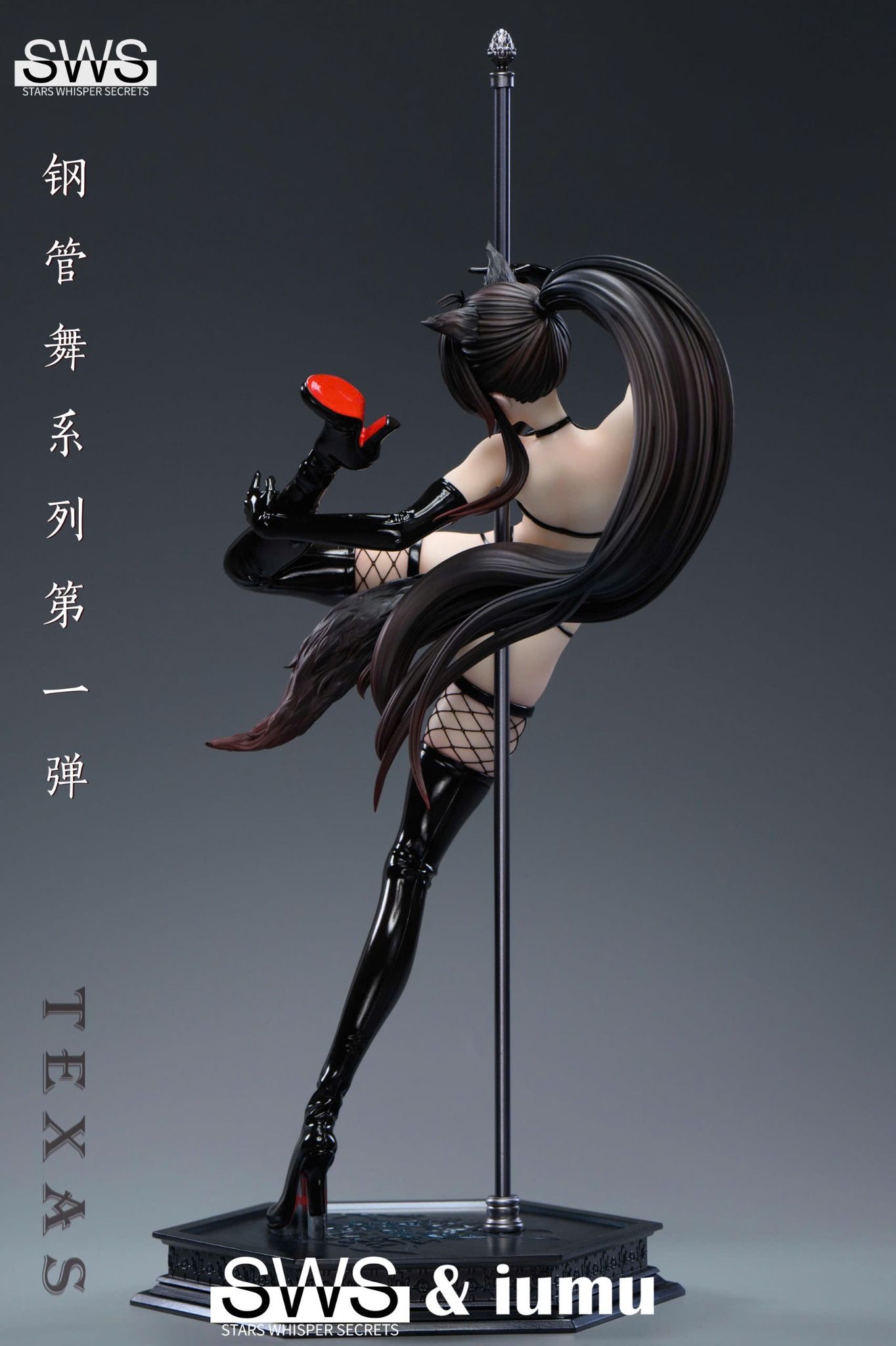  Texas - Arknights - SWS & Iumu Studio 