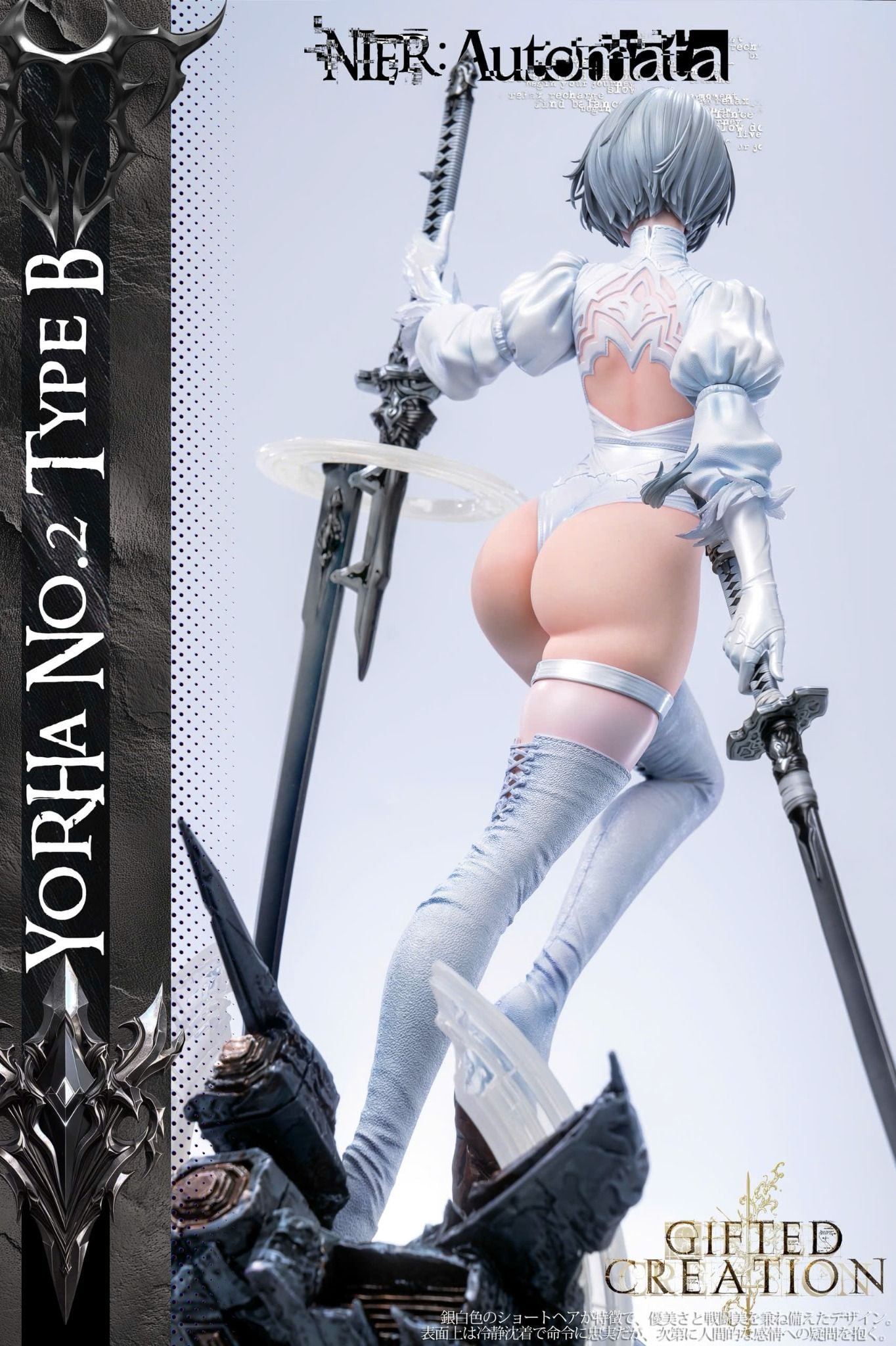  2B & Eve - NieR:Automata - Gifted Creation Studio 