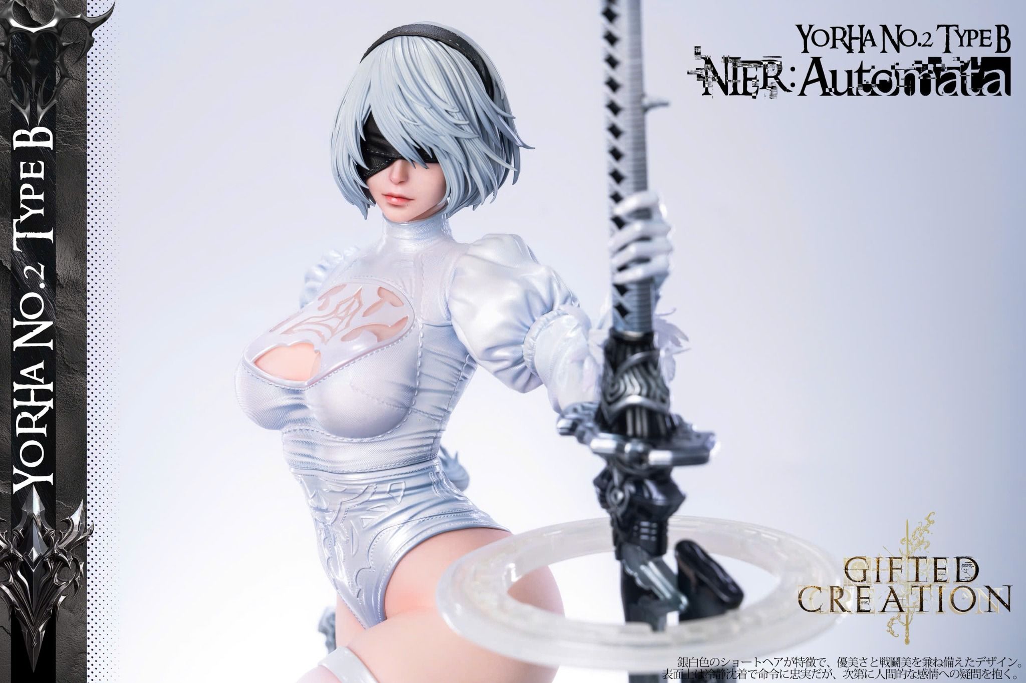  2B & Eve - NieR:Automata - Gifted Creation Studio 