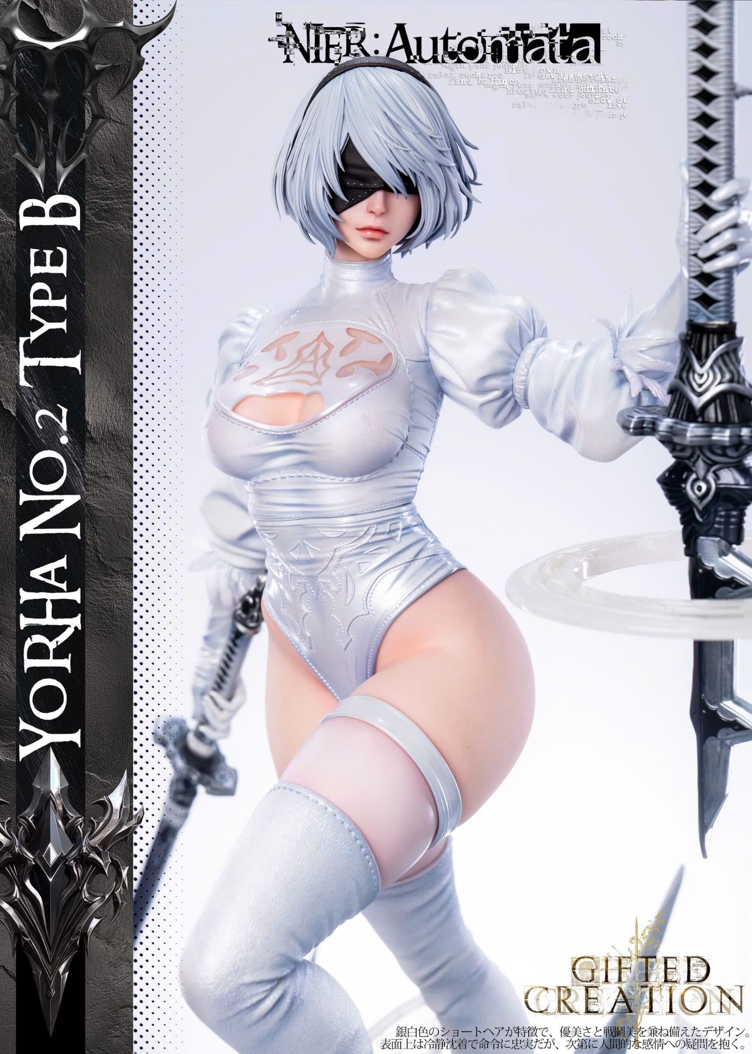  2B & Eve - NieR:Automata - Gifted Creation Studio 