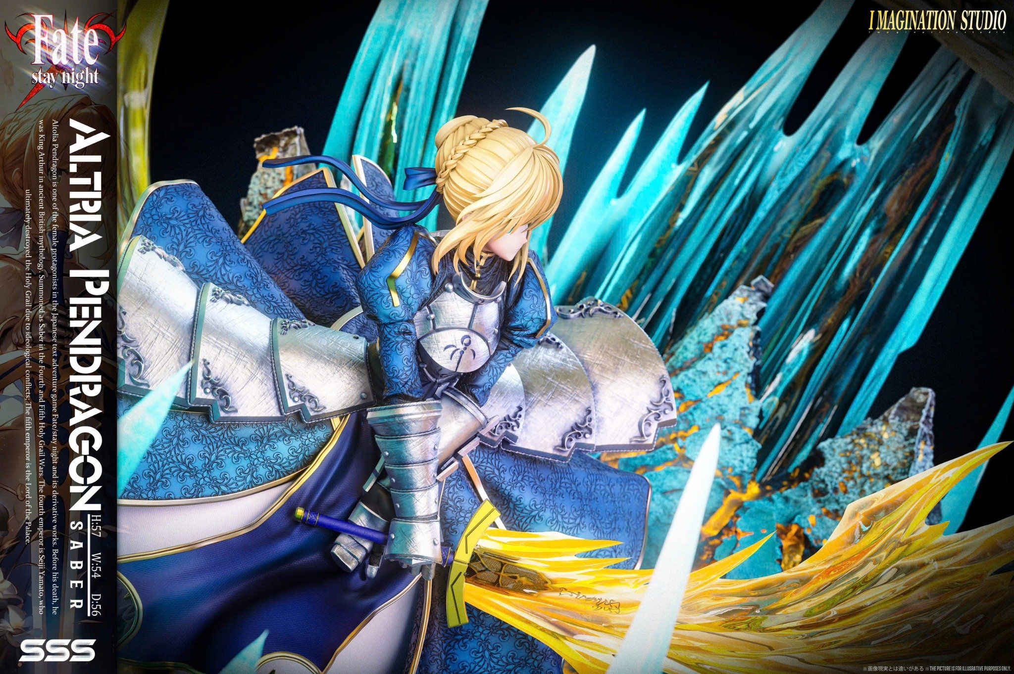  Saber - Fate/Grand Order - YY Studio 