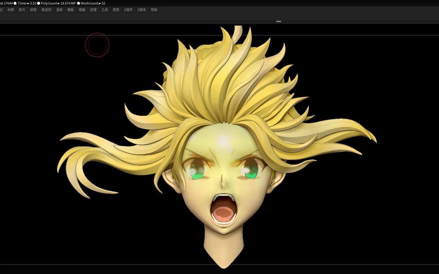  Saber - Fate/Grand Order - YY Studio 