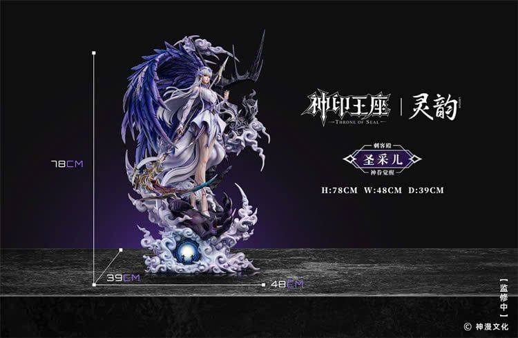  Thánh Thải Nhi - Thần Ấn Vương Tọa - Lingyun Studio ( licensed ) 