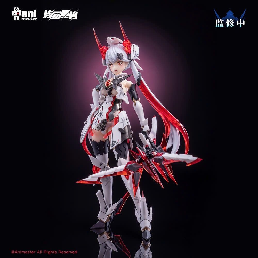  Polaris Star White - AniMester X Nuclear Gold Reconstruction 