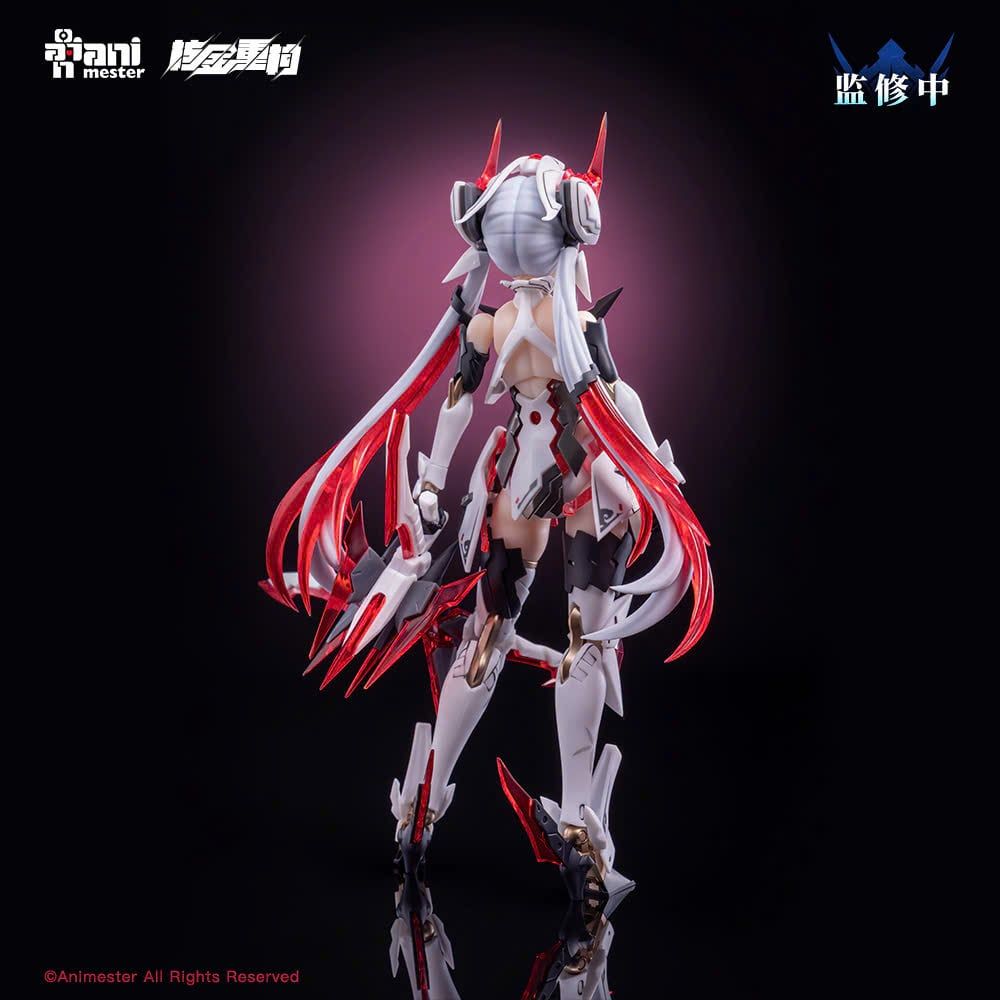  Polaris Star White - AniMester X Nuclear Gold Reconstruction 