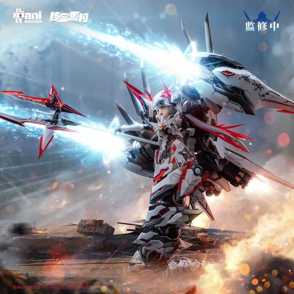  Polaris Star White - AniMester X Nuclear Gold Reconstruction 