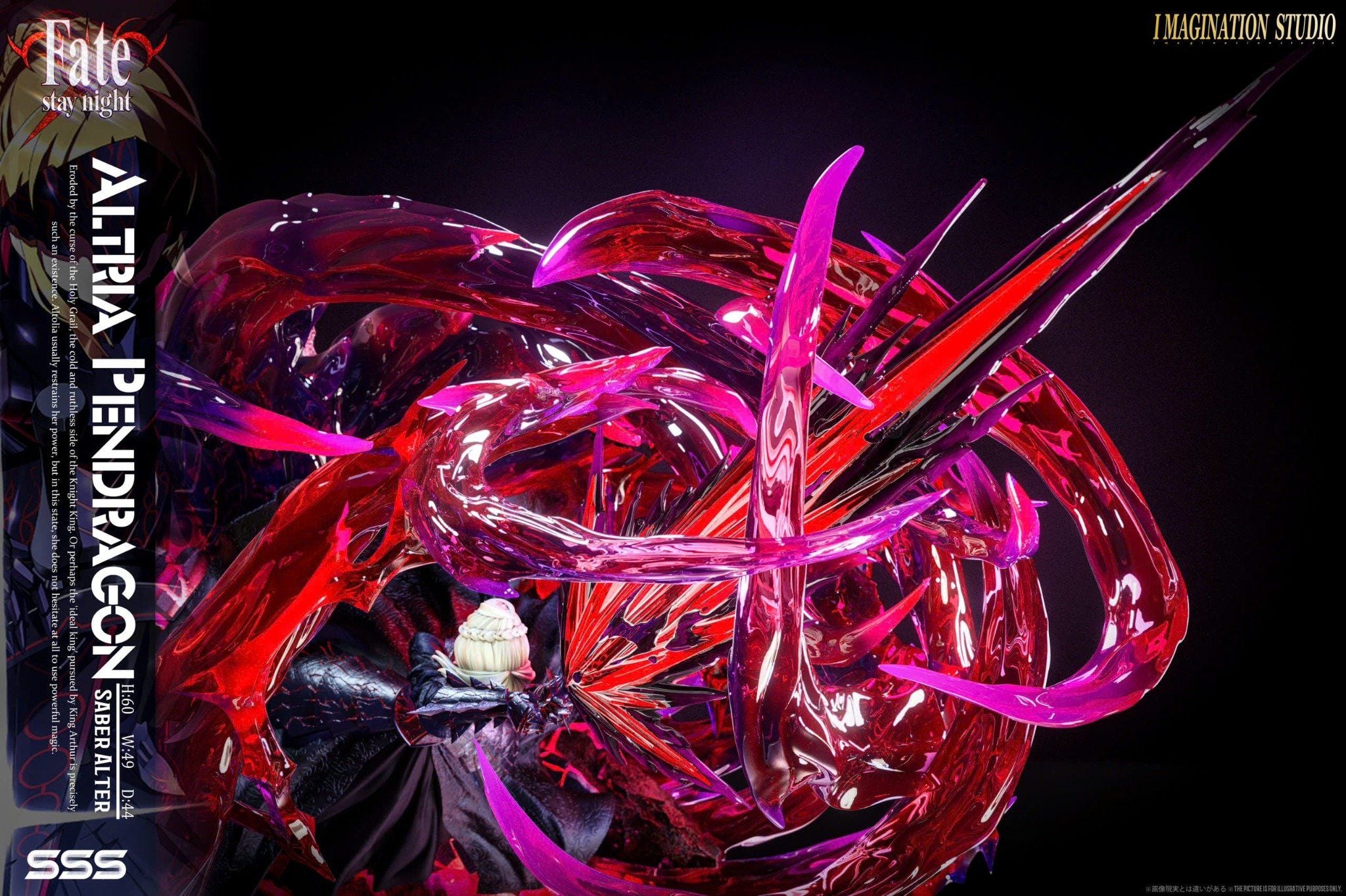  Saber Alter - Fate/Grand Order - YY Studio 