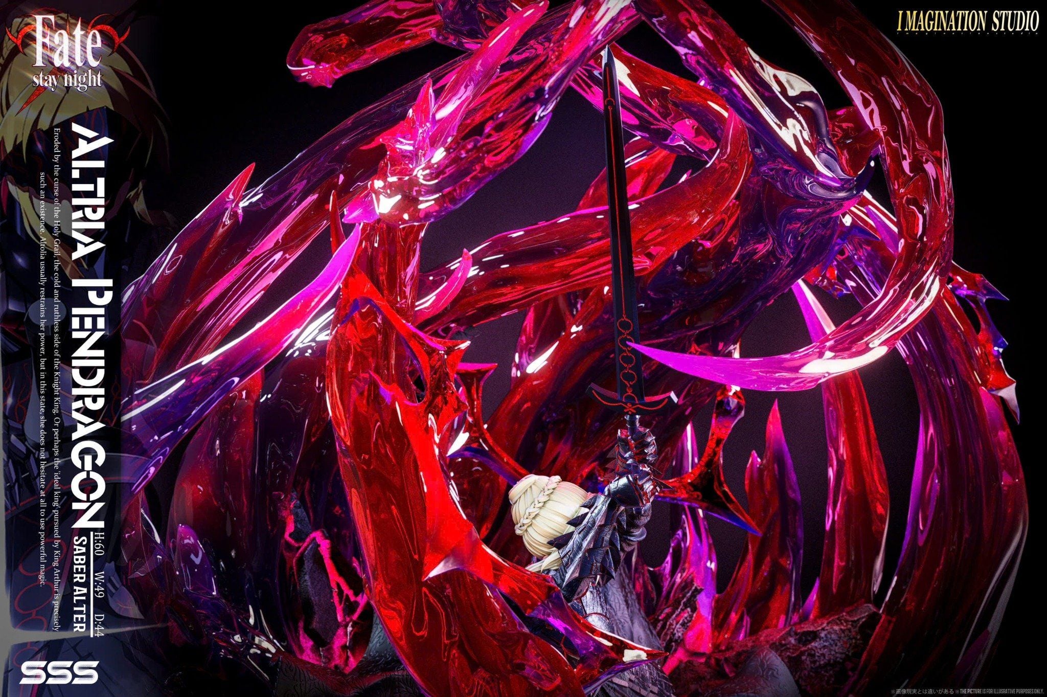 Saber Alter - Fate/Grand Order - YY Studio 