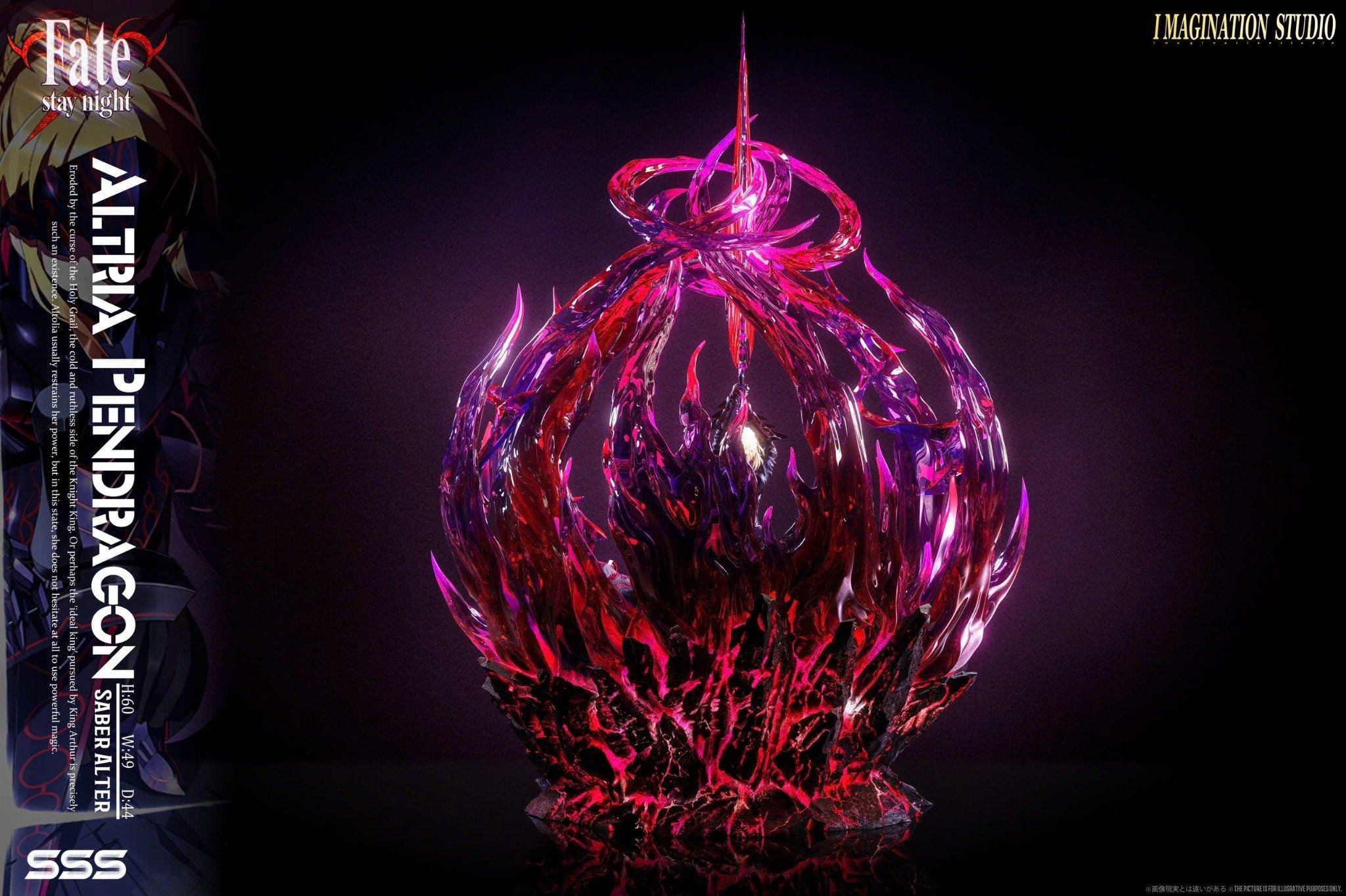  Saber Alter - Fate/Grand Order - YY Studio 