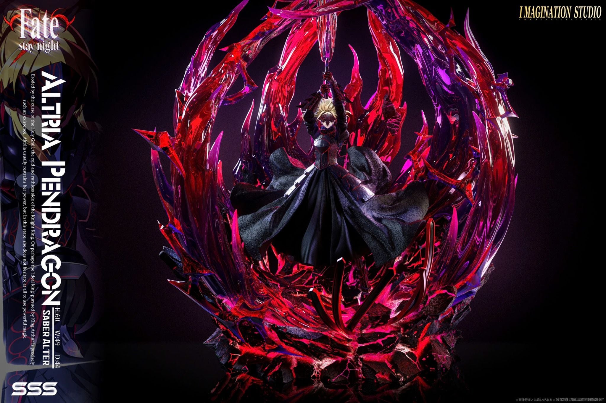  Saber Alter - Fate/Grand Order - YY Studio 