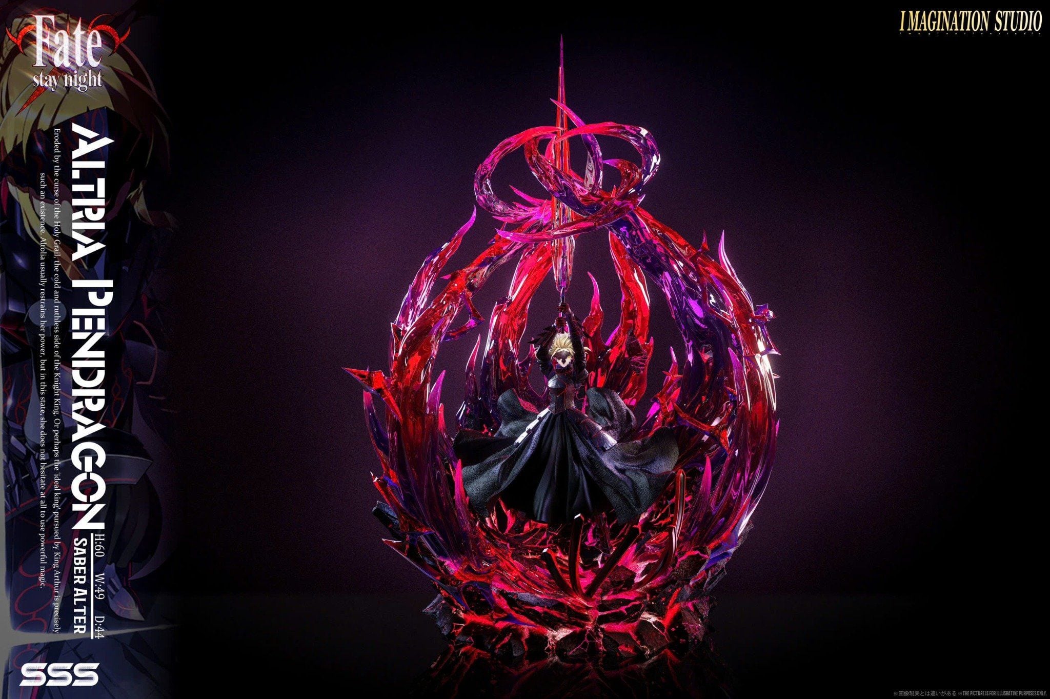  Saber Alter - Fate/Grand Order - YY Studio 