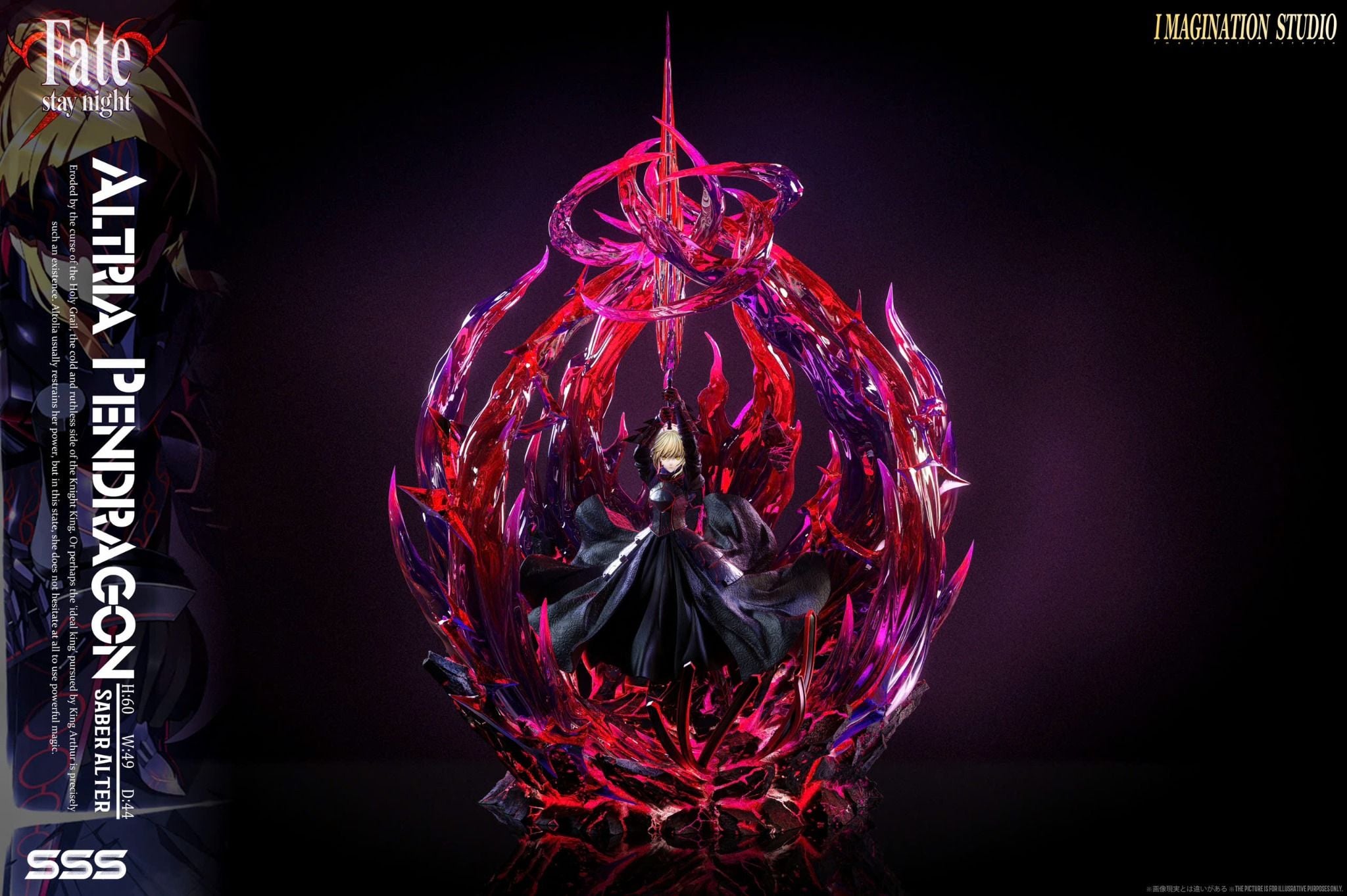  Saber Alter - Fate/Grand Order - YY Studio 