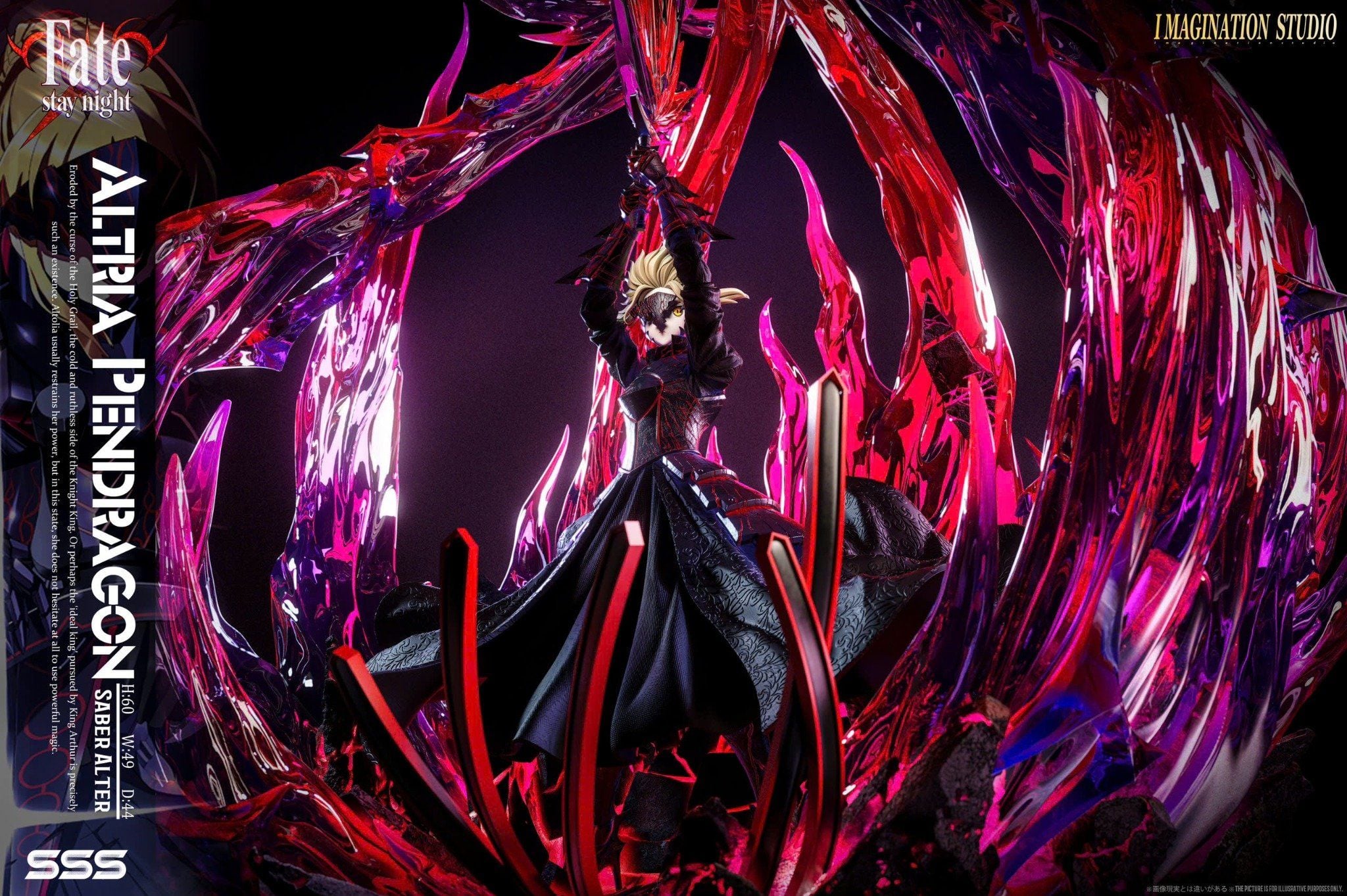  Saber Alter - Fate/Grand Order - YY Studio 