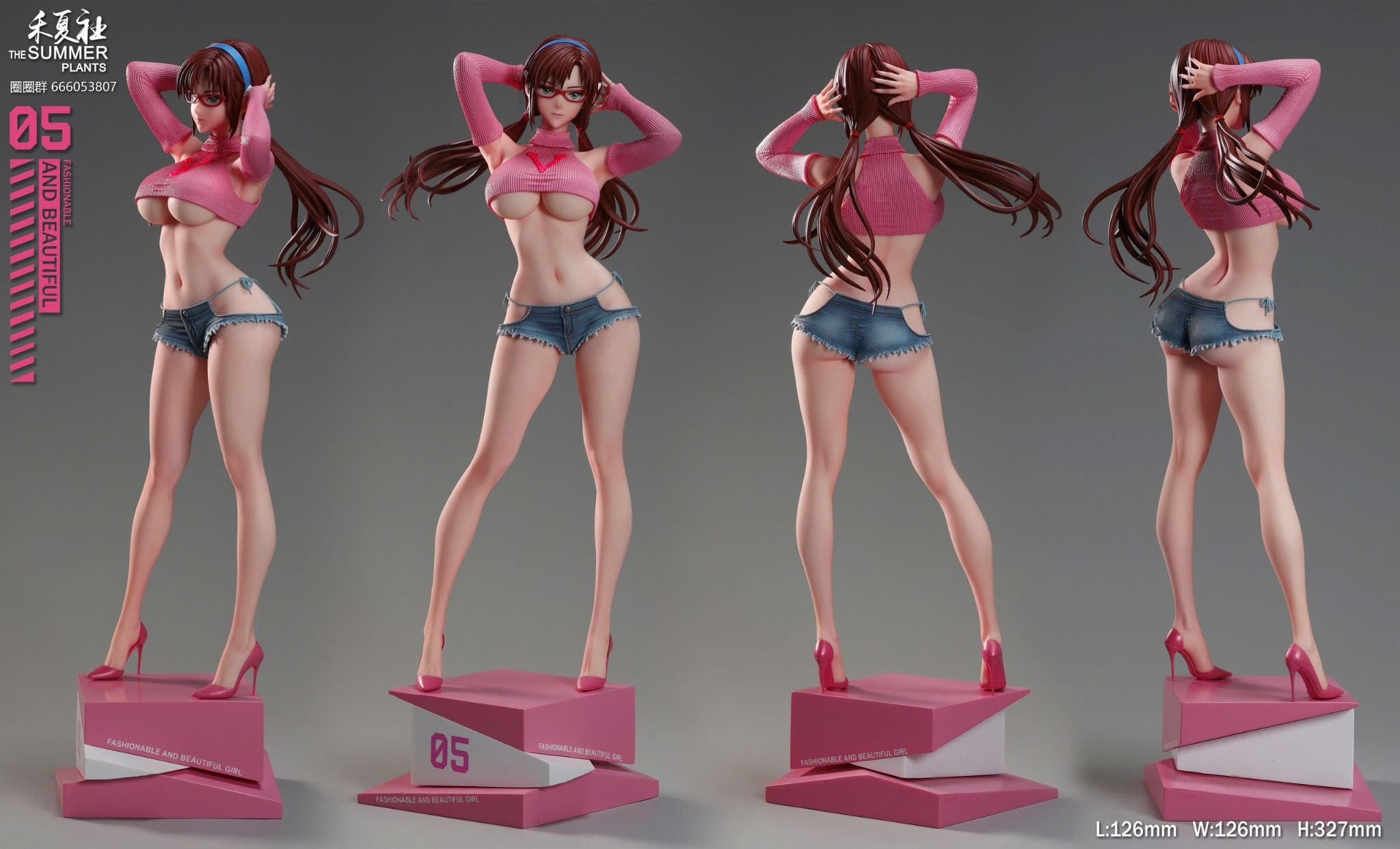  Maki - Evangelion - The Summer Plants Studio 