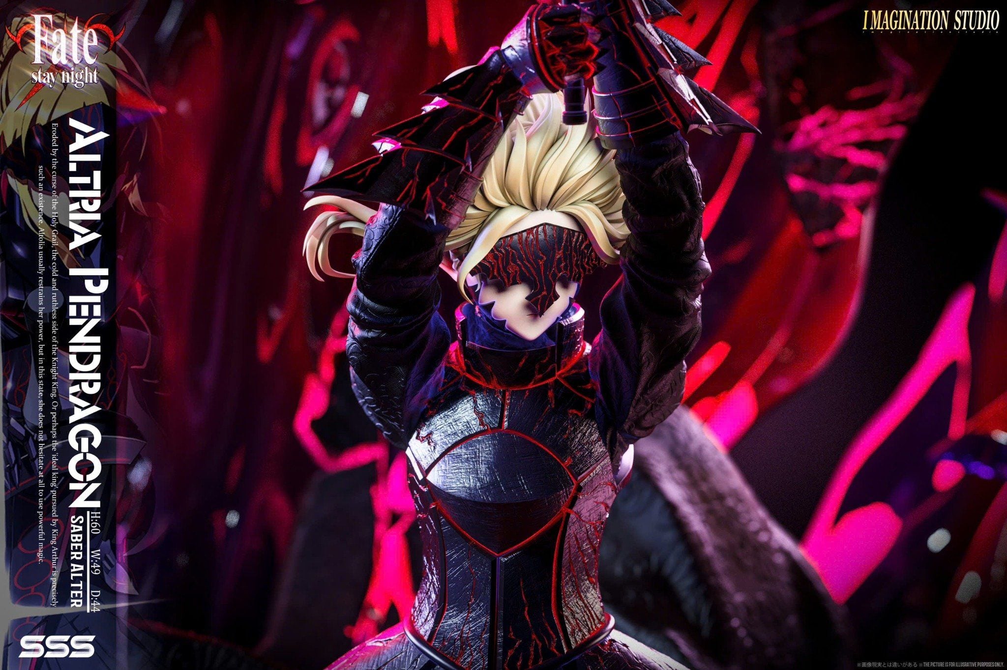  Saber Alter - Fate/Grand Order - YY Studio 