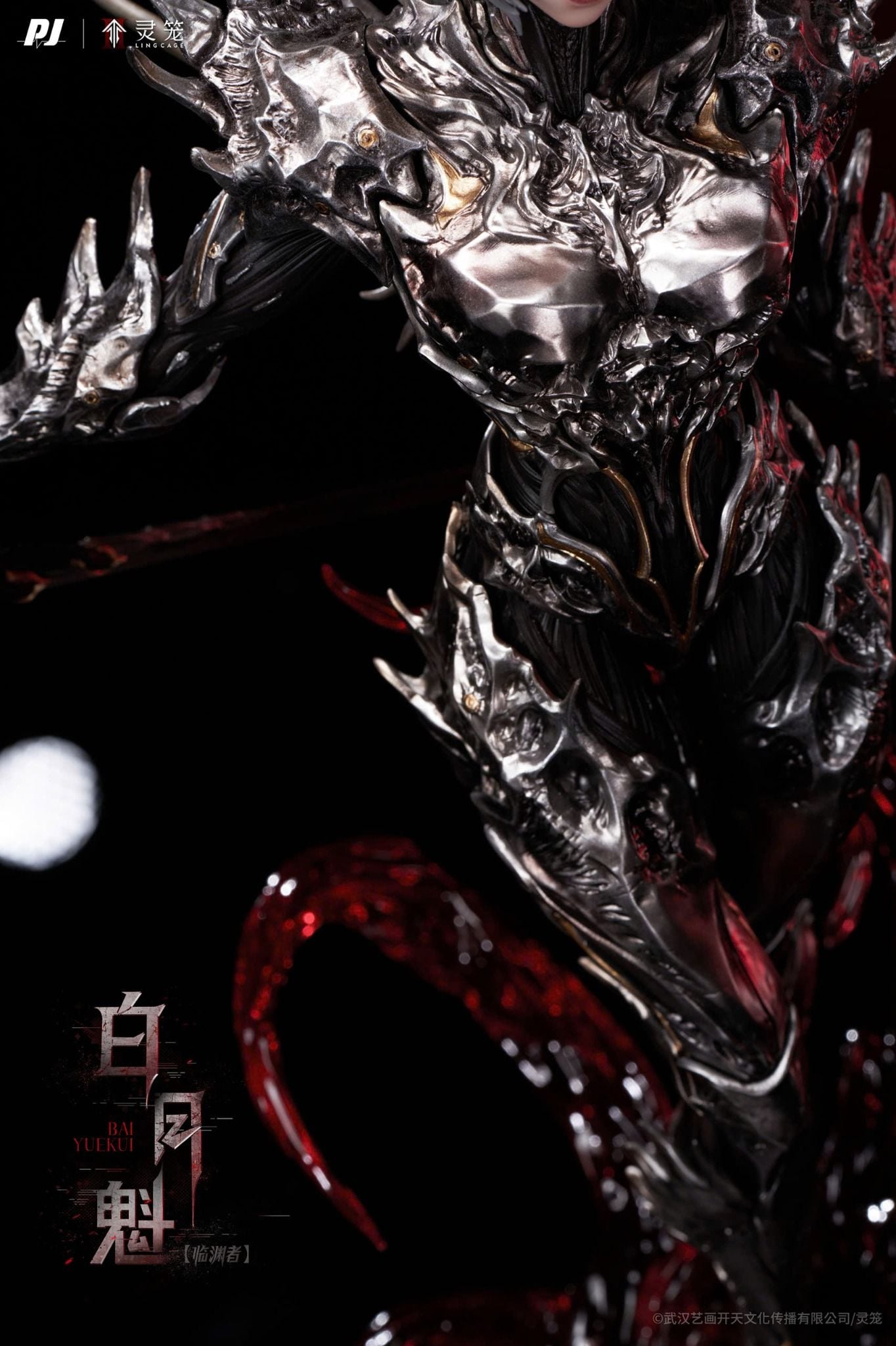  Bạch Nguyệt Khôi - Linh Lung - Piji Studio ( licensed ) 