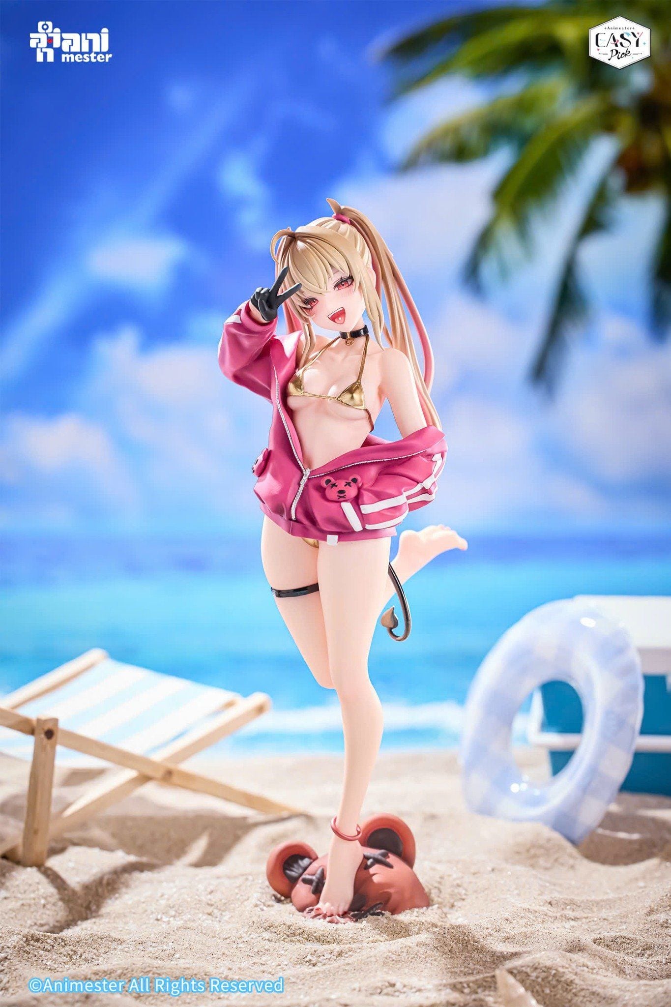  Original Akumi - Animester 