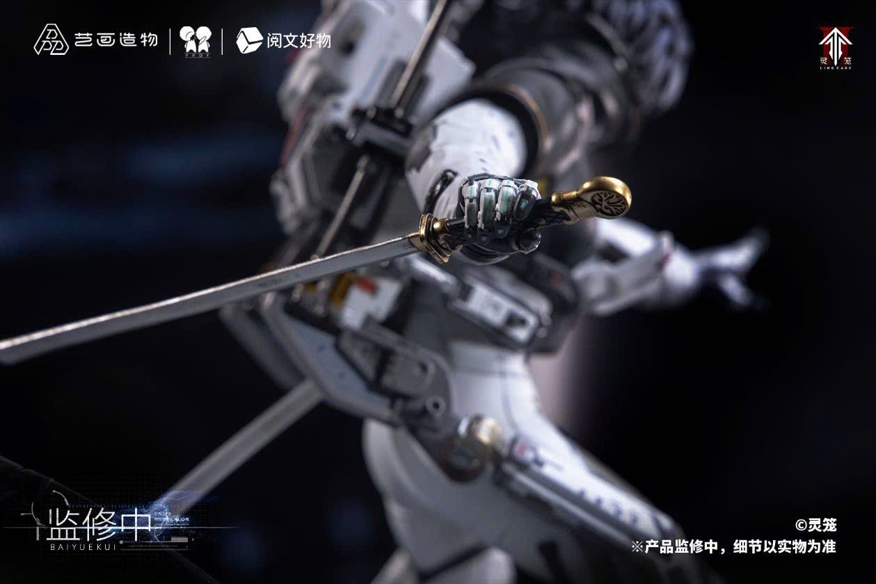  Bạch Nguyệt Khôi - Linh Lung - YueWenHaoWu X PPDF Studio ( licensed ) 