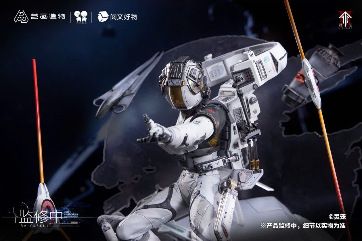  Bạch Nguyệt Khôi - Linh Lung - YueWenHaoWu X PPDF Studio ( licensed ) 