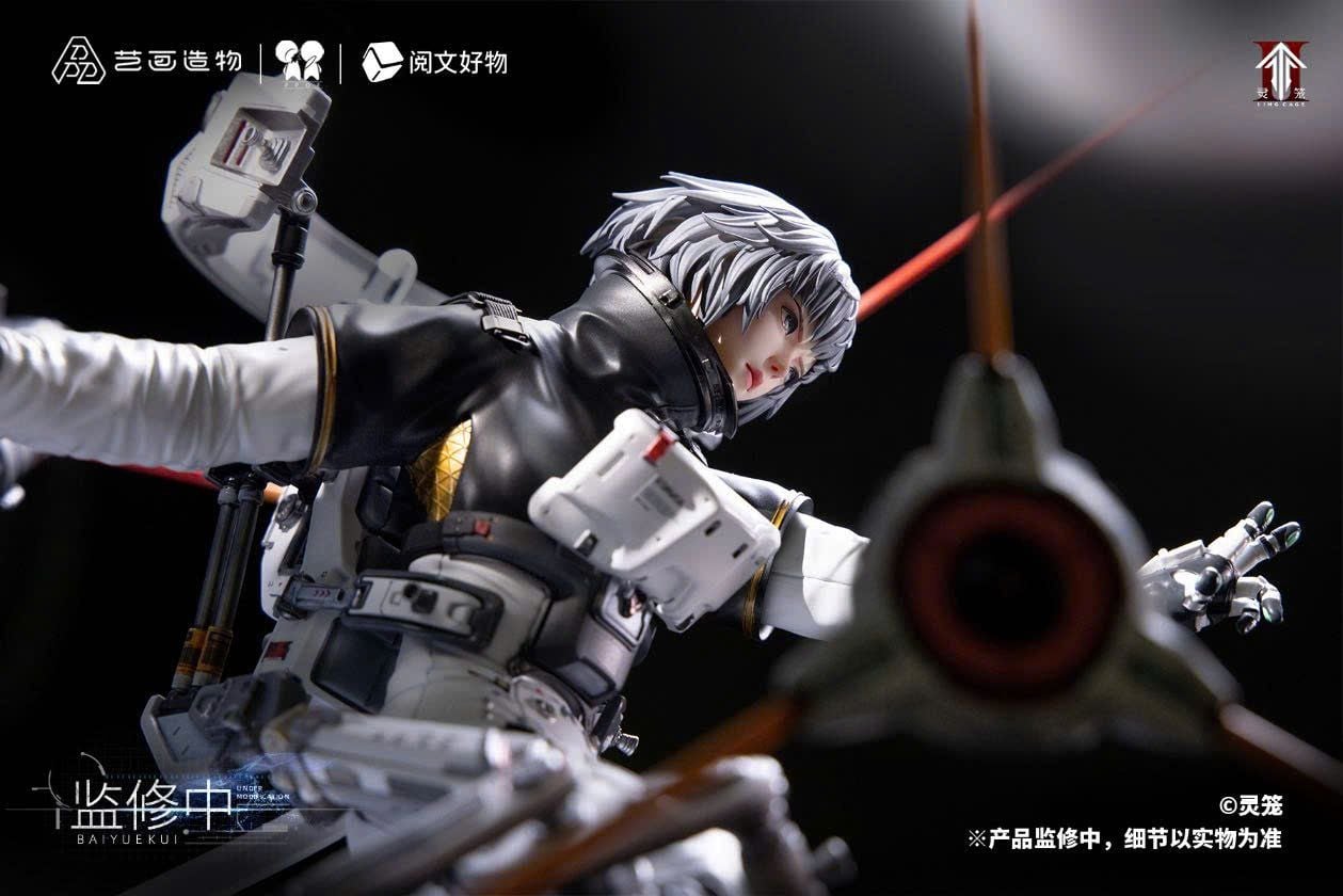  Bạch Nguyệt Khôi - Linh Lung - YueWenHaoWu X PPDF Studio ( licensed ) 