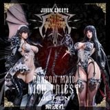  Dragon Taming Priestess Lumina - JuHun Create Studio ( licensed ) 