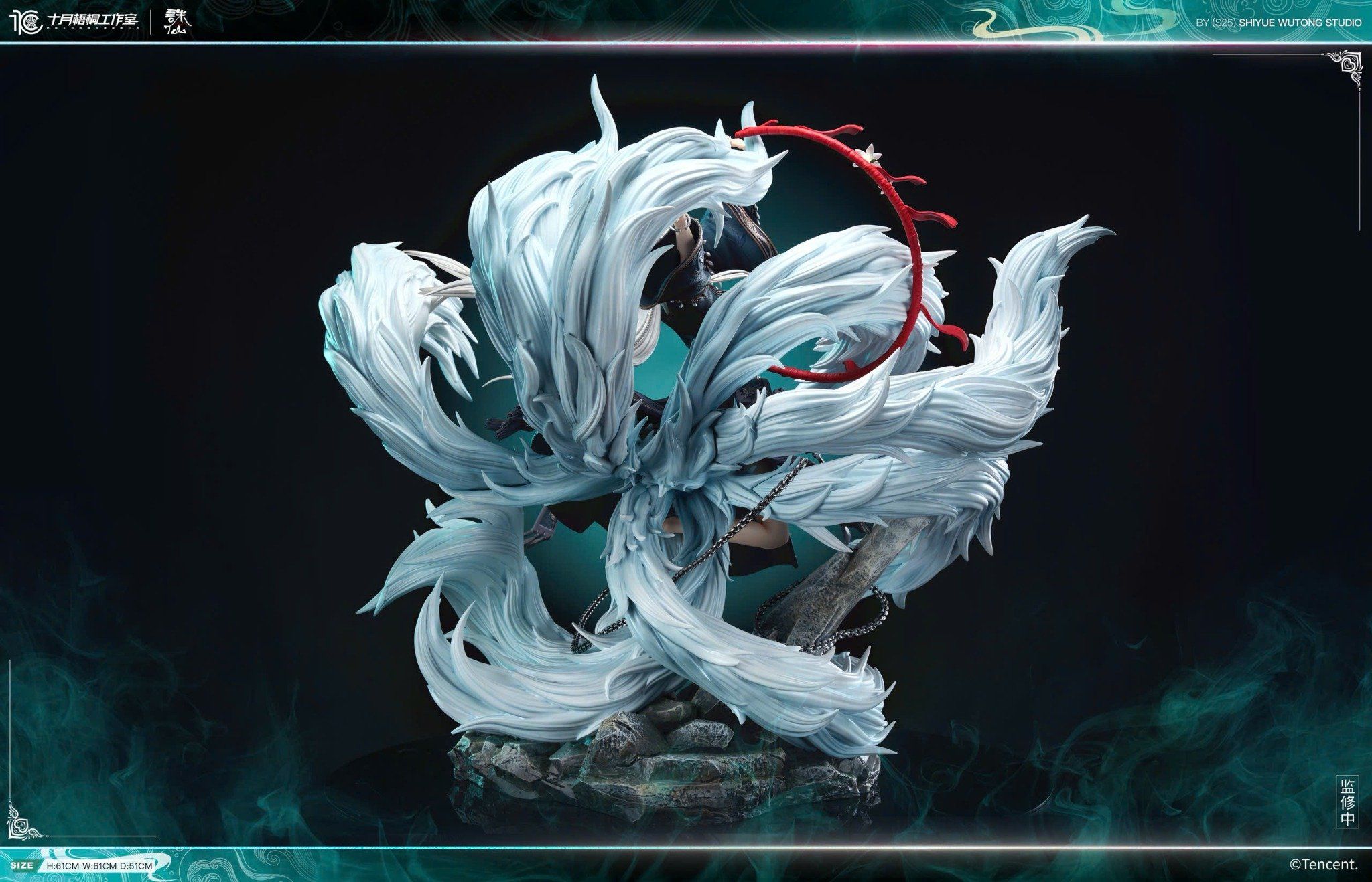  Tiểu Bạch - Tru tiên - October Wutong Studio x Tencent ( licensed ) 