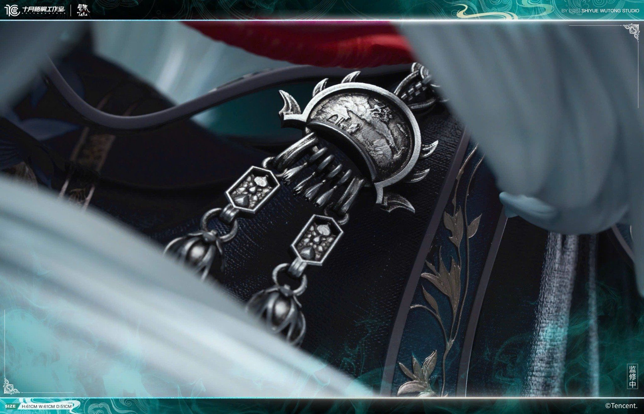  Tiểu Bạch - Tru tiên - October Wutong Studio x Tencent ( licensed ) 