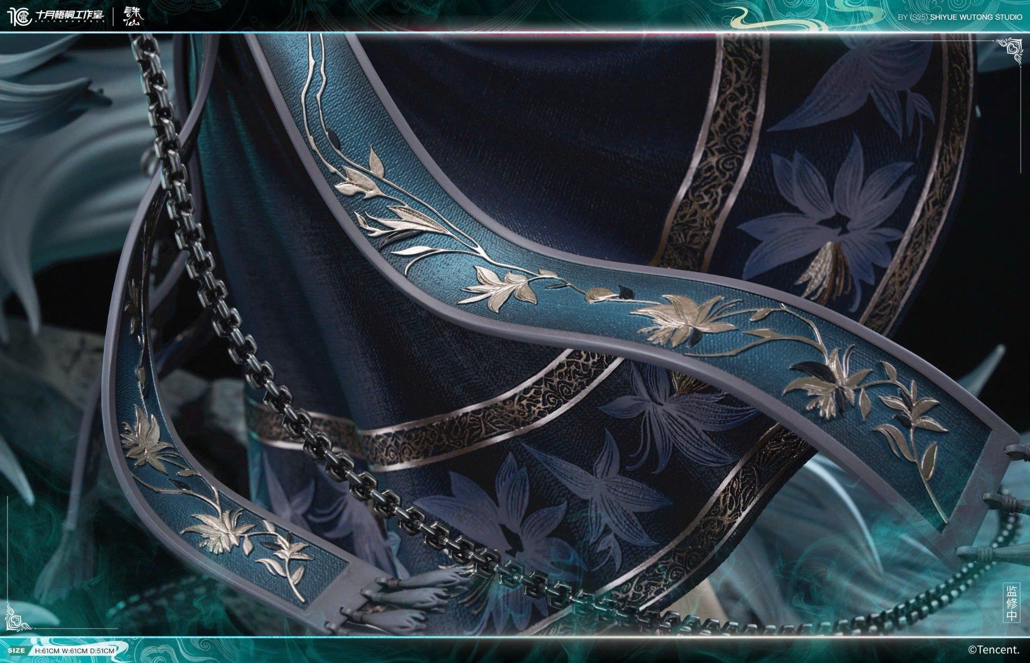  Tiểu Bạch - Tru tiên - October Wutong Studio x Tencent ( licensed ) 