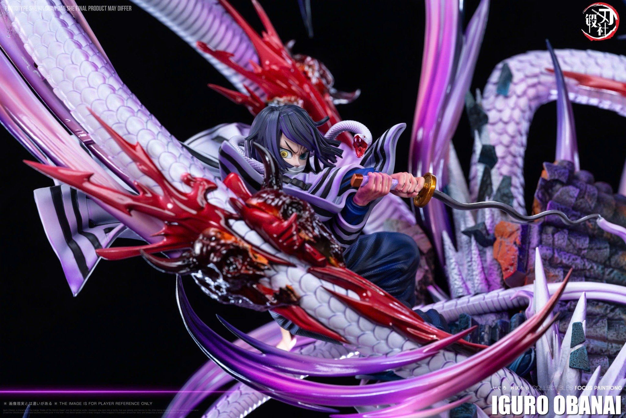  Iguro Obanai - Kimetsu no Yaiba - DDS Studio 