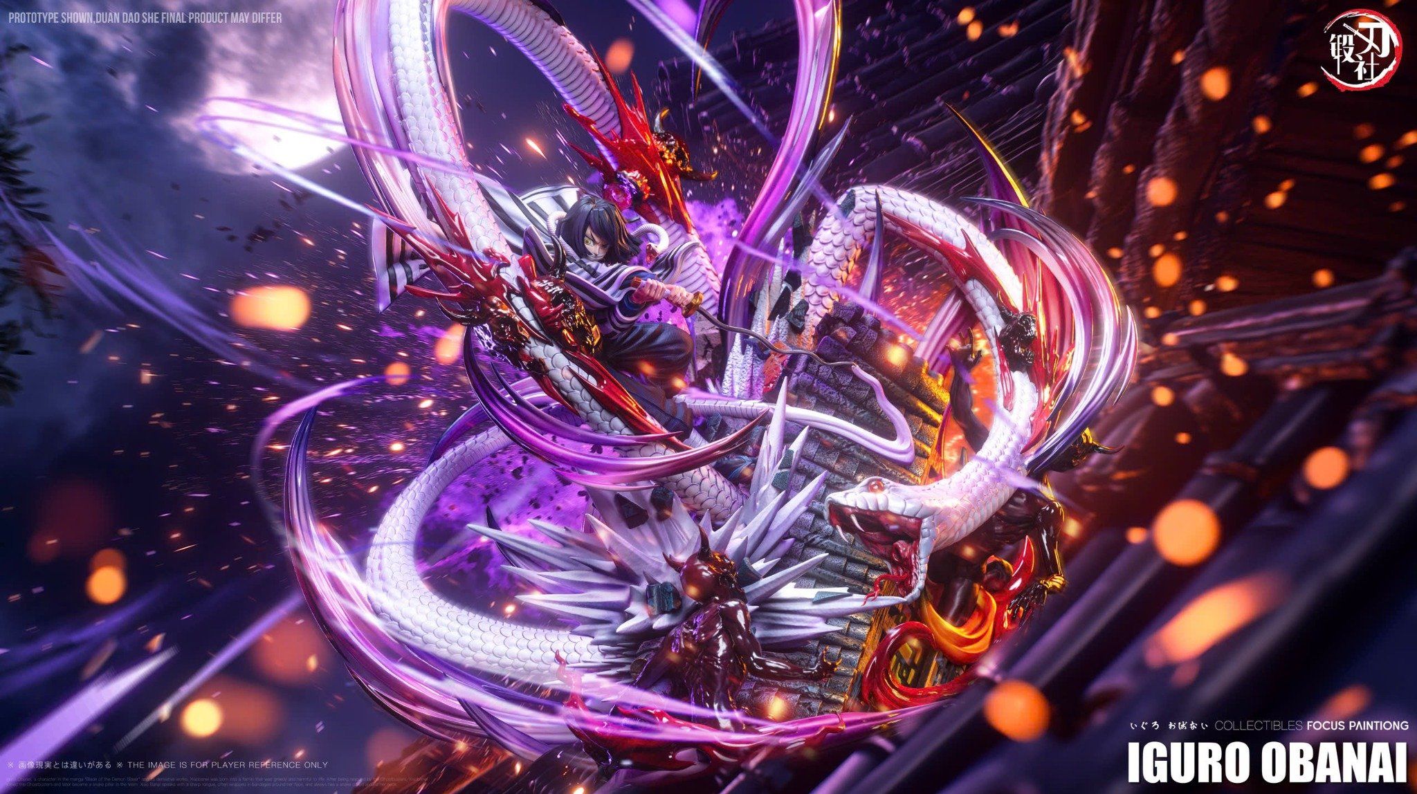  Iguro Obanai - Kimetsu no Yaiba - DDS Studio 