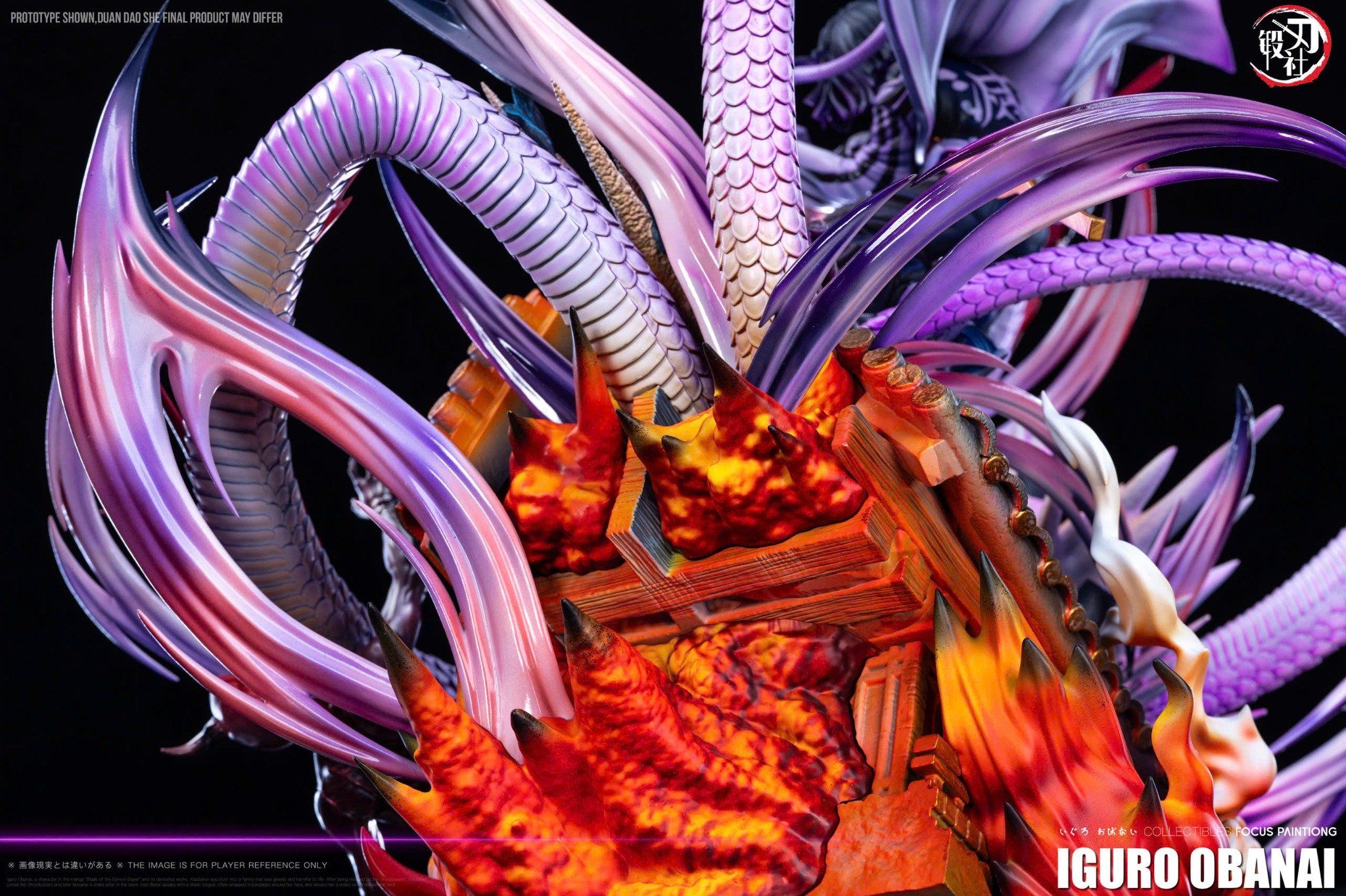  Iguro Obanai - Kimetsu no Yaiba - DDS Studio 