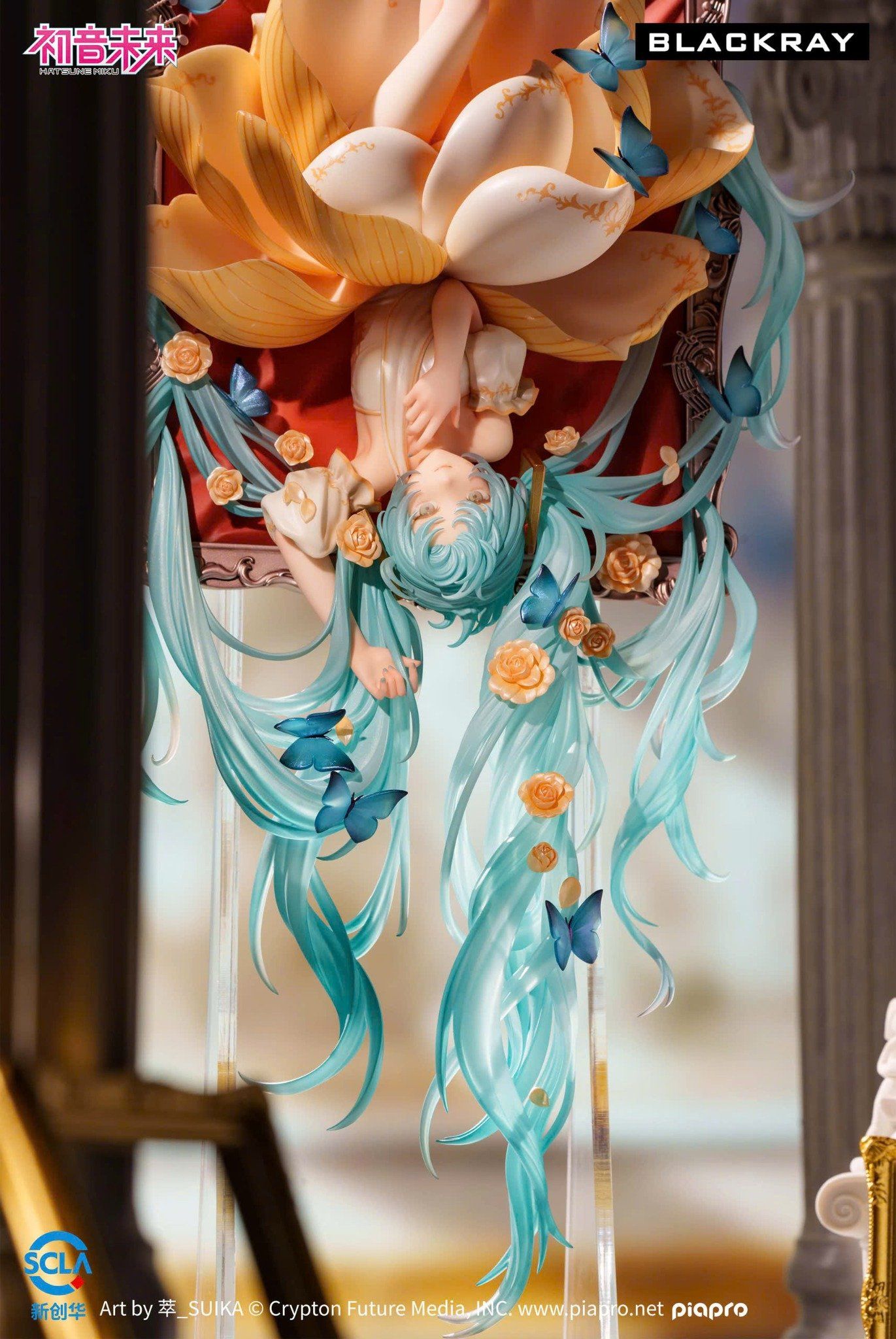  Hatsume Miku - Blackray 