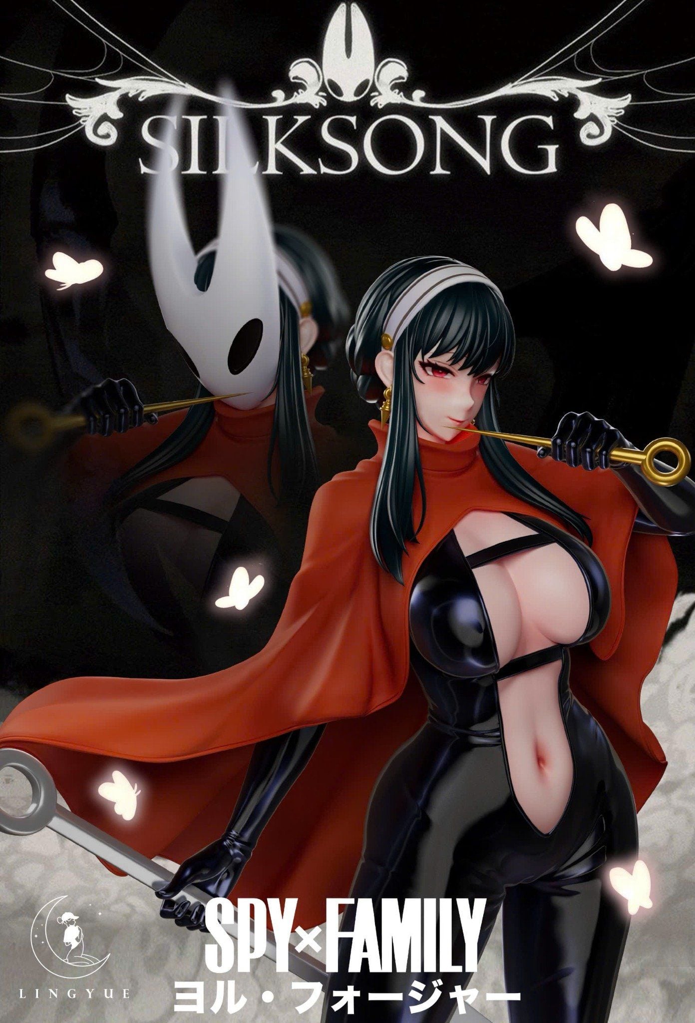  Yor Forger cosplay Hornet - Lingyue Studio 