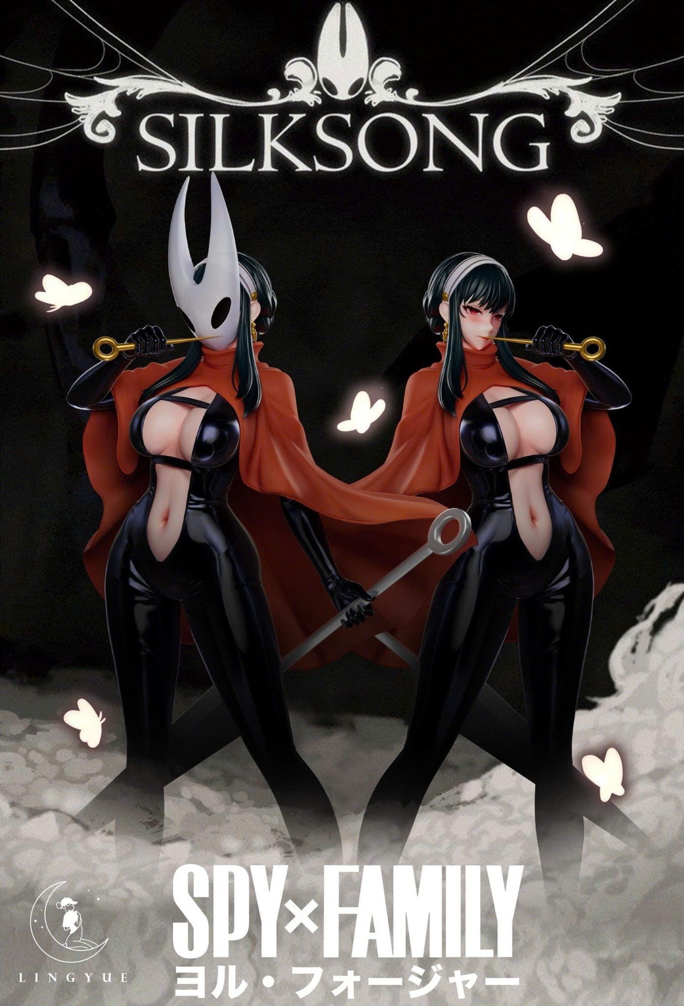  Yor Forger cosplay Hornet - Lingyue Studio 