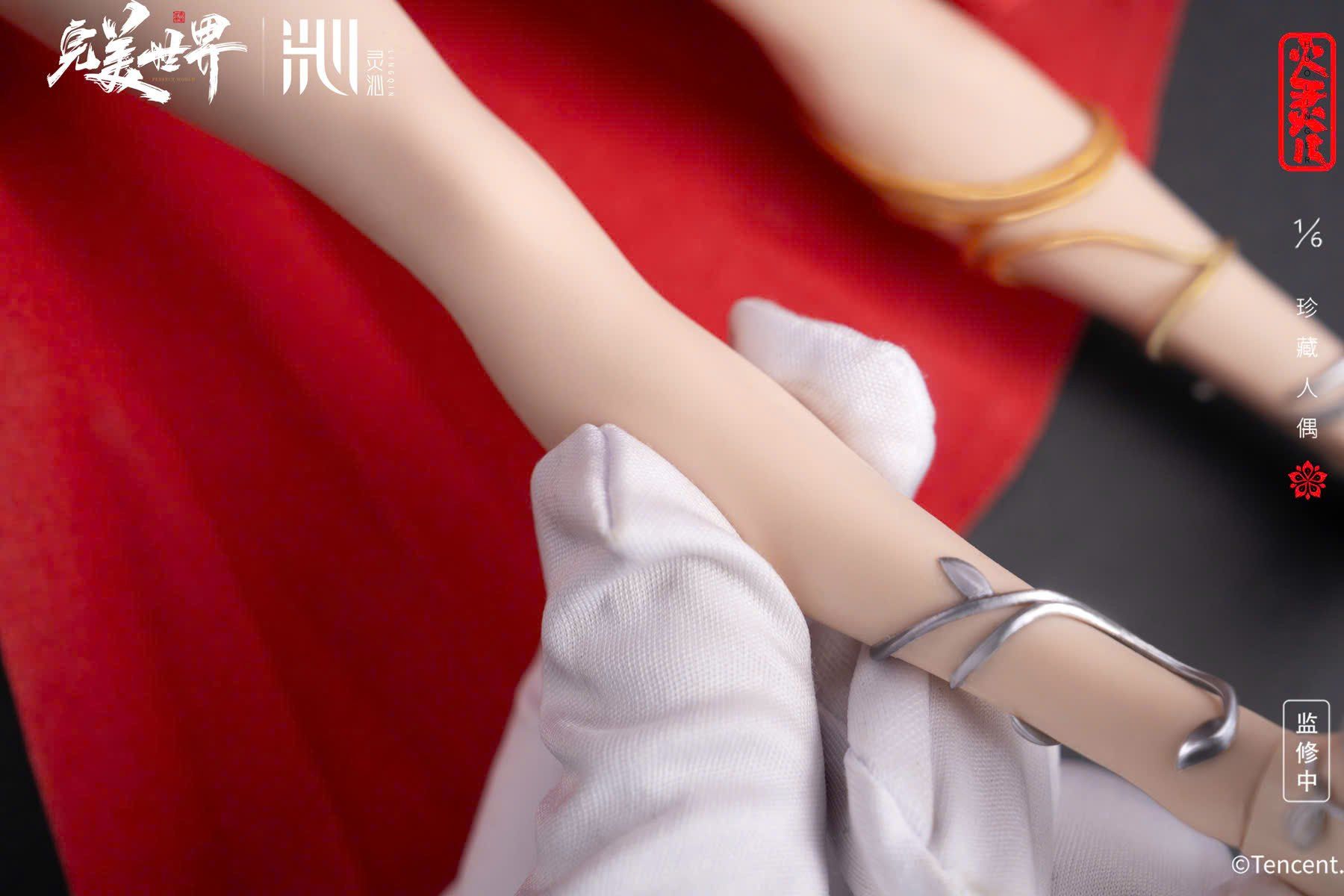  Hỏa Linh Nhi - Thế Giới Hoàn Mỹ - Lingyun Studio ( licensed ) 