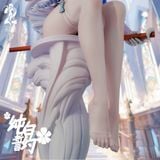  Frieren wedding - Sousou no Frieren - Alice 21 Studio 