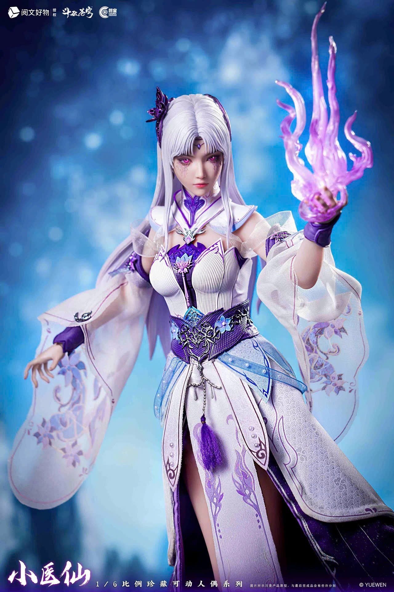  Tiểu Y Tiên - Đấu Phá Thương Khung - Cosmic Creations Studio ( licensed ) 