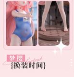  Dream Sakura - Xing Luo Guan 