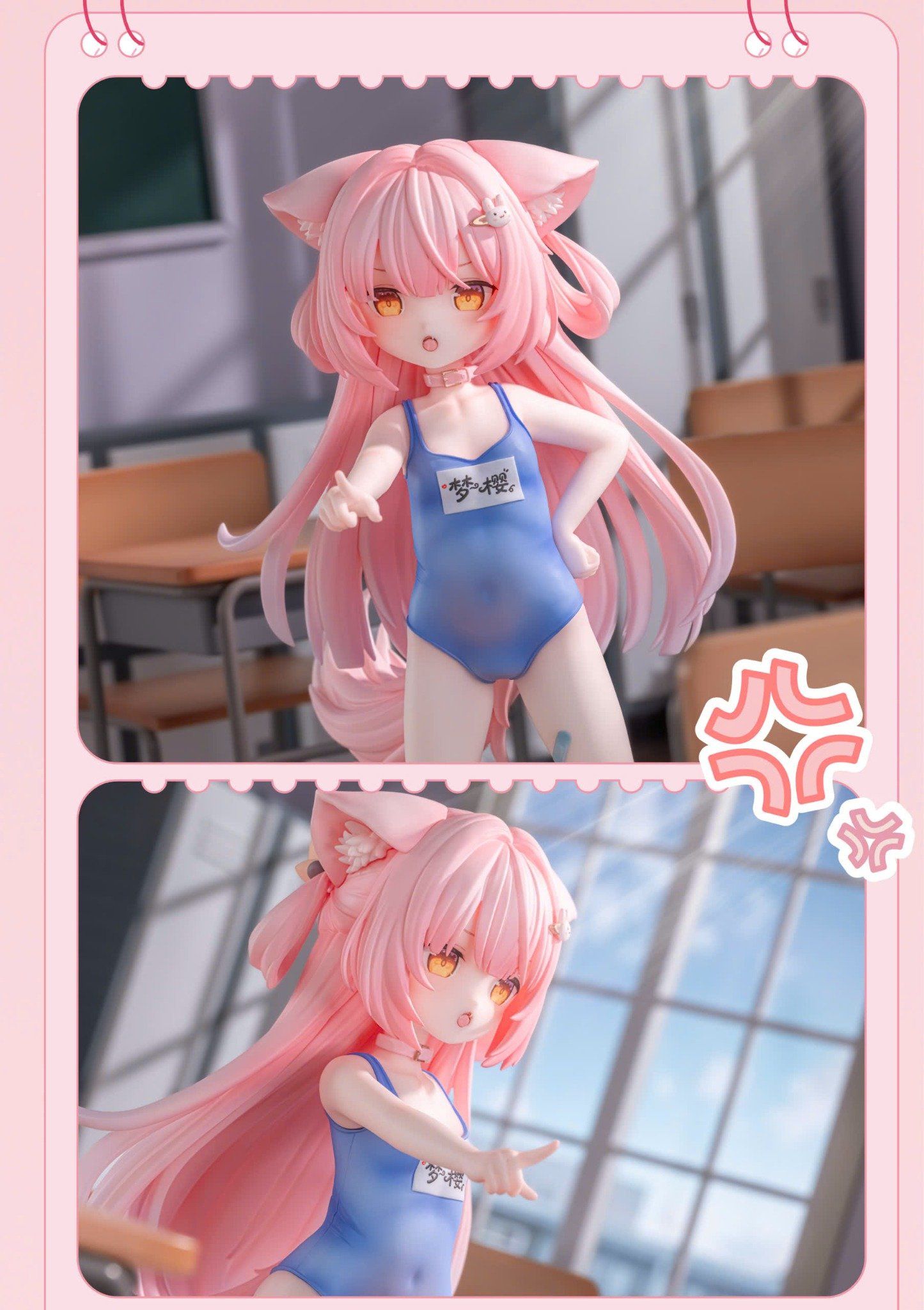  Dream Sakura - Xing Luo Guan 