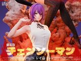  Reze - Chainsaw Man - Mountain Rain Cloud Studio 