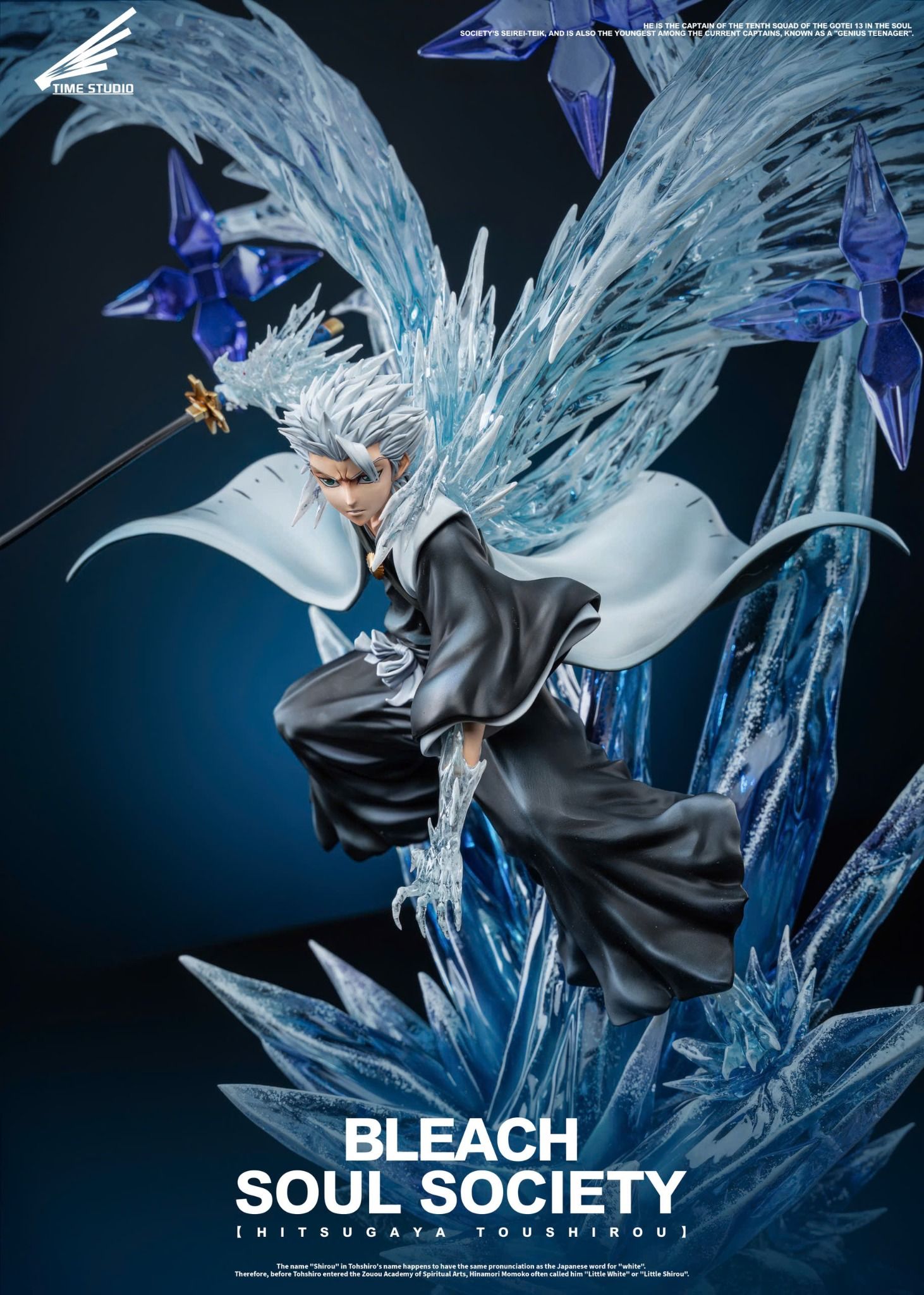  Toshiro - Bleach - Time Studio 