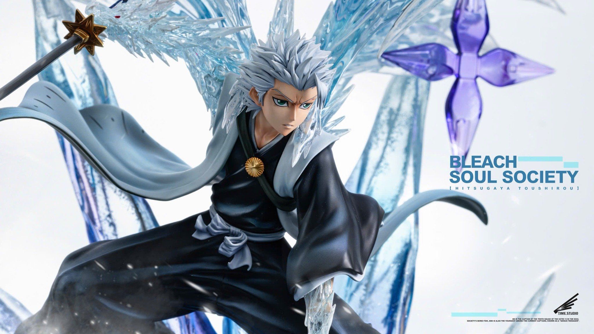  Toshiro - Bleach - Time Studio 