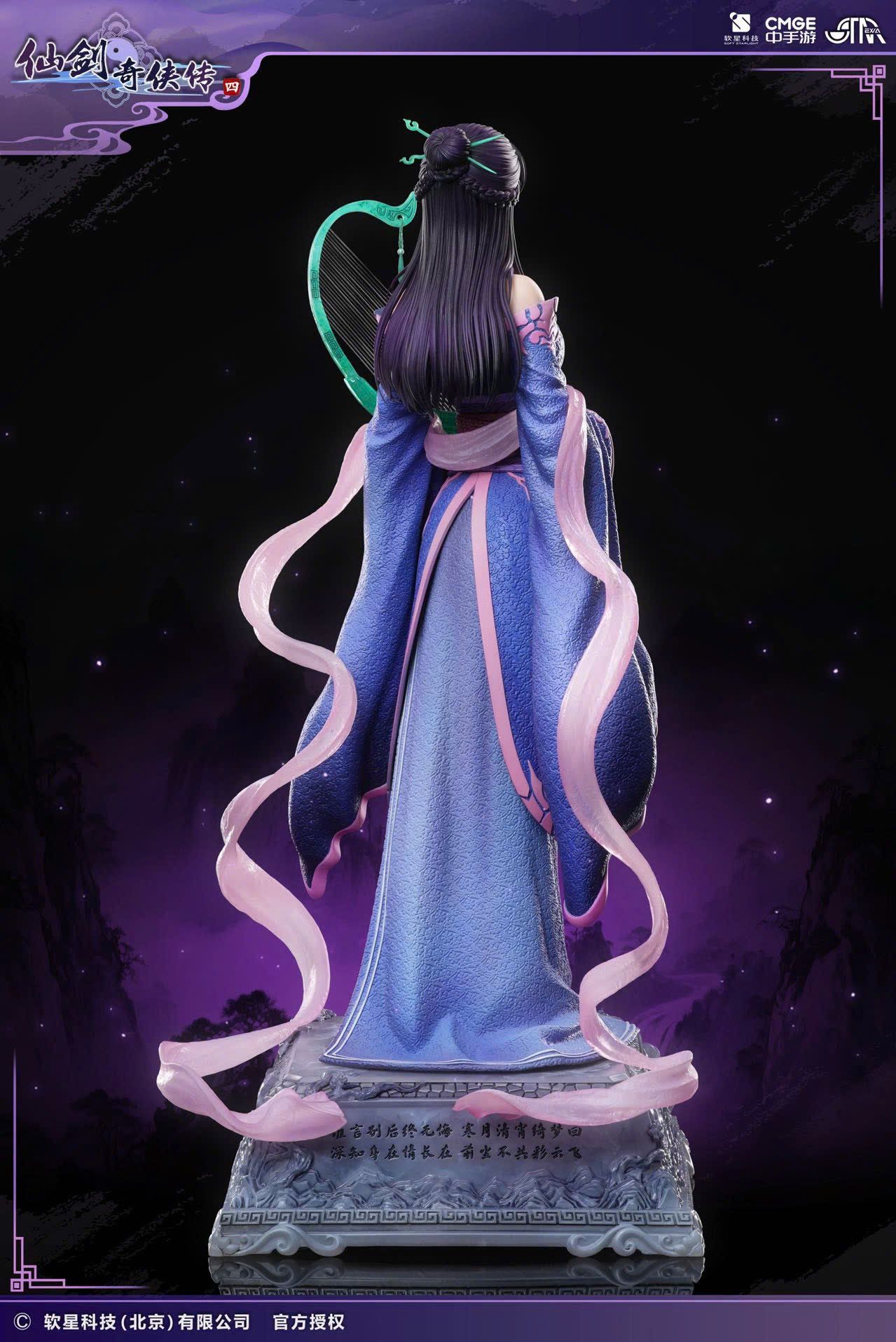  Liu Mengli - Sword and Fairy 4 - STAREXVA Studio ( licensed ) 