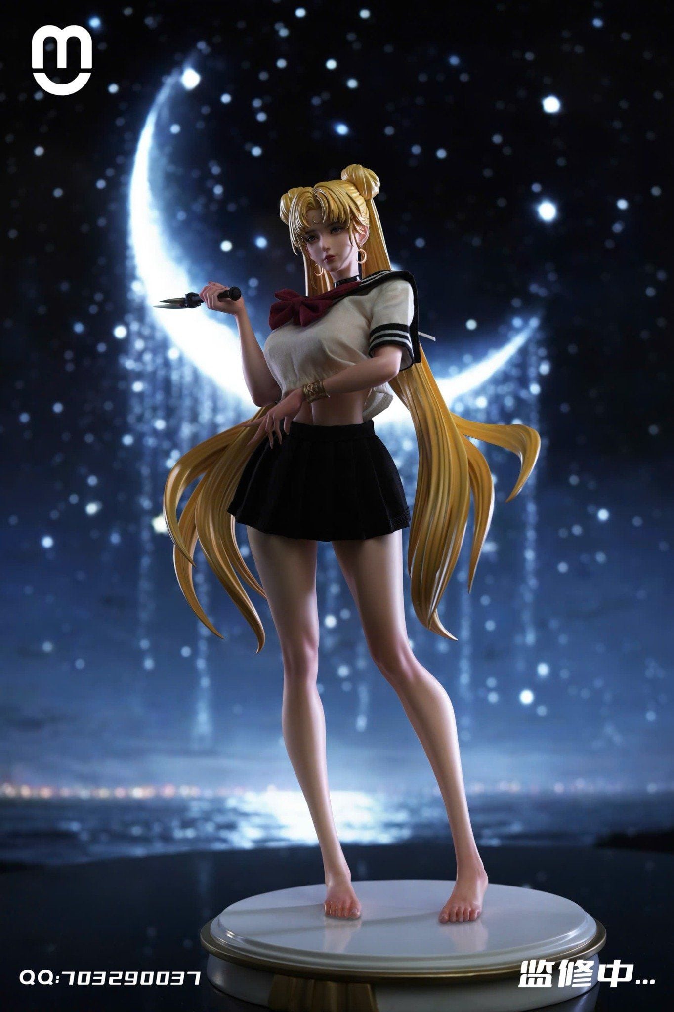  Dark Tsukino Usagi - Sailor Moon - MU Studio 