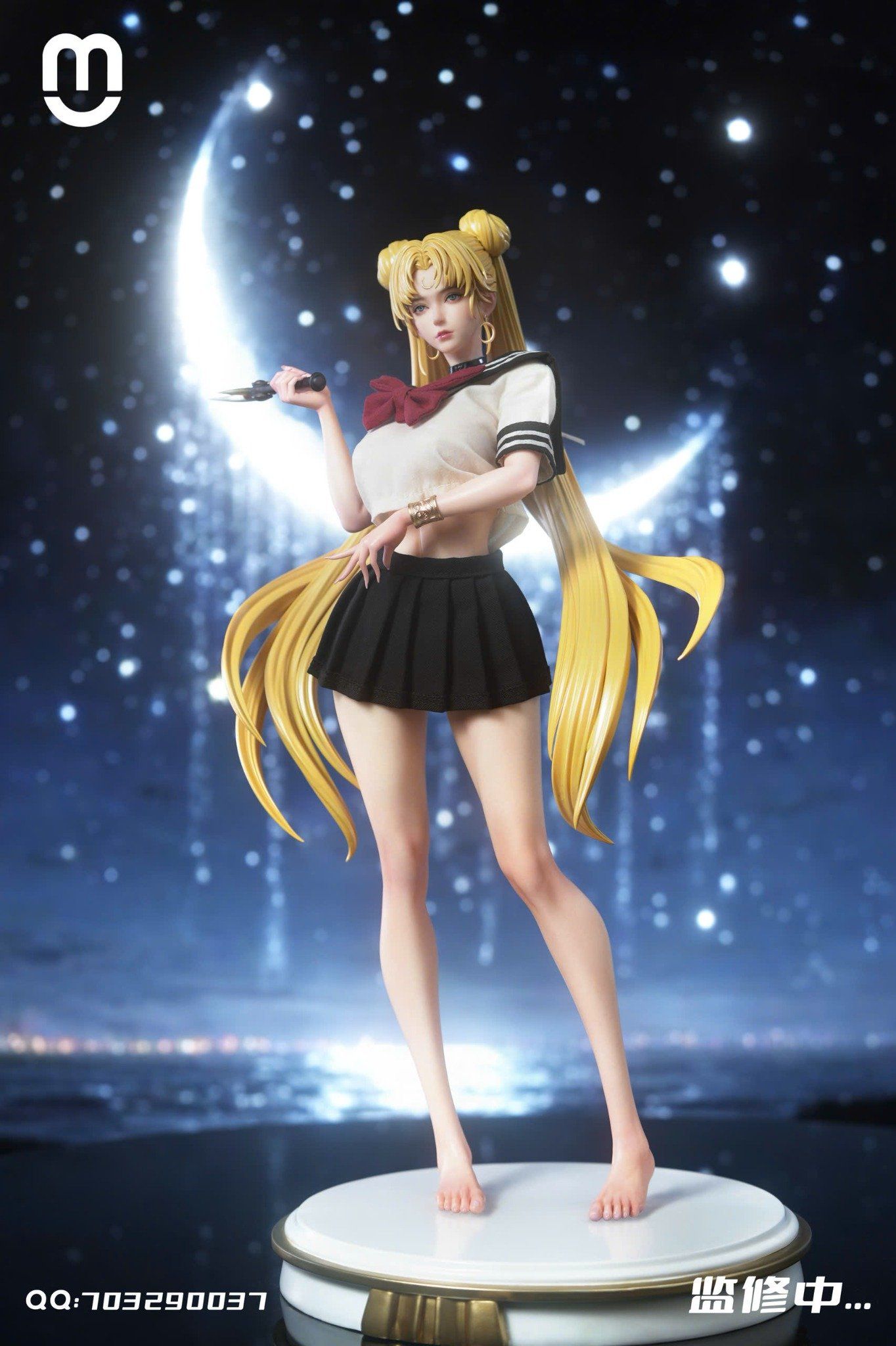  Dark Tsukino Usagi - Sailor Moon - MU Studio 