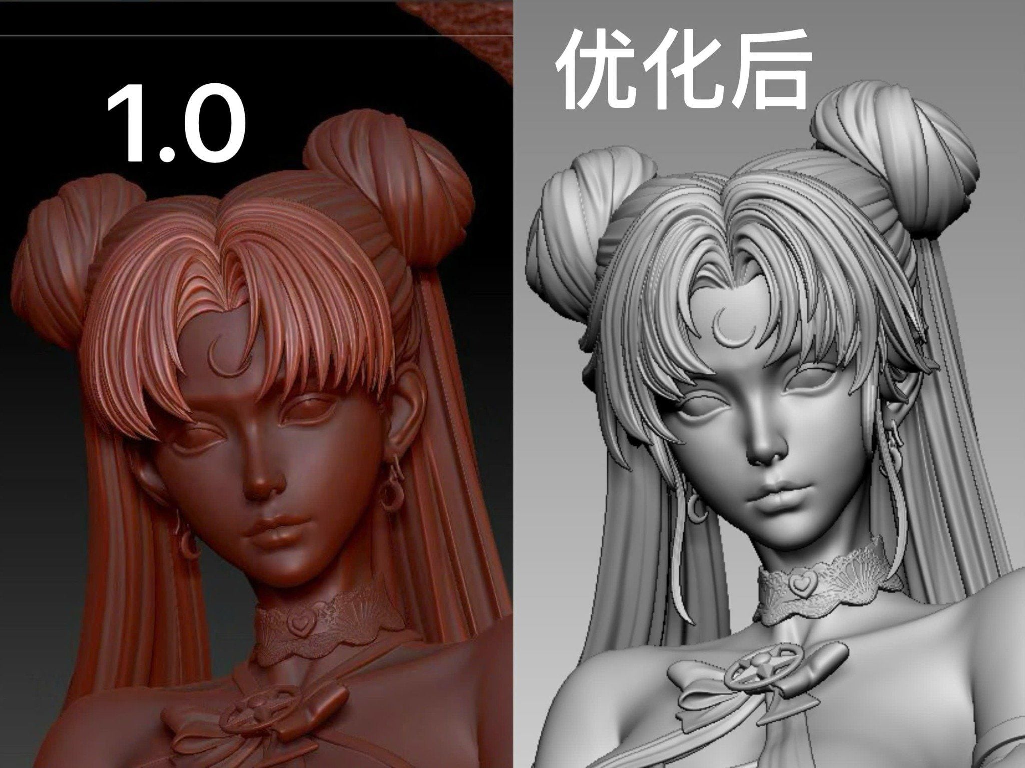  Dark Tsukino Usagi - Sailor Moon - MU Studio 