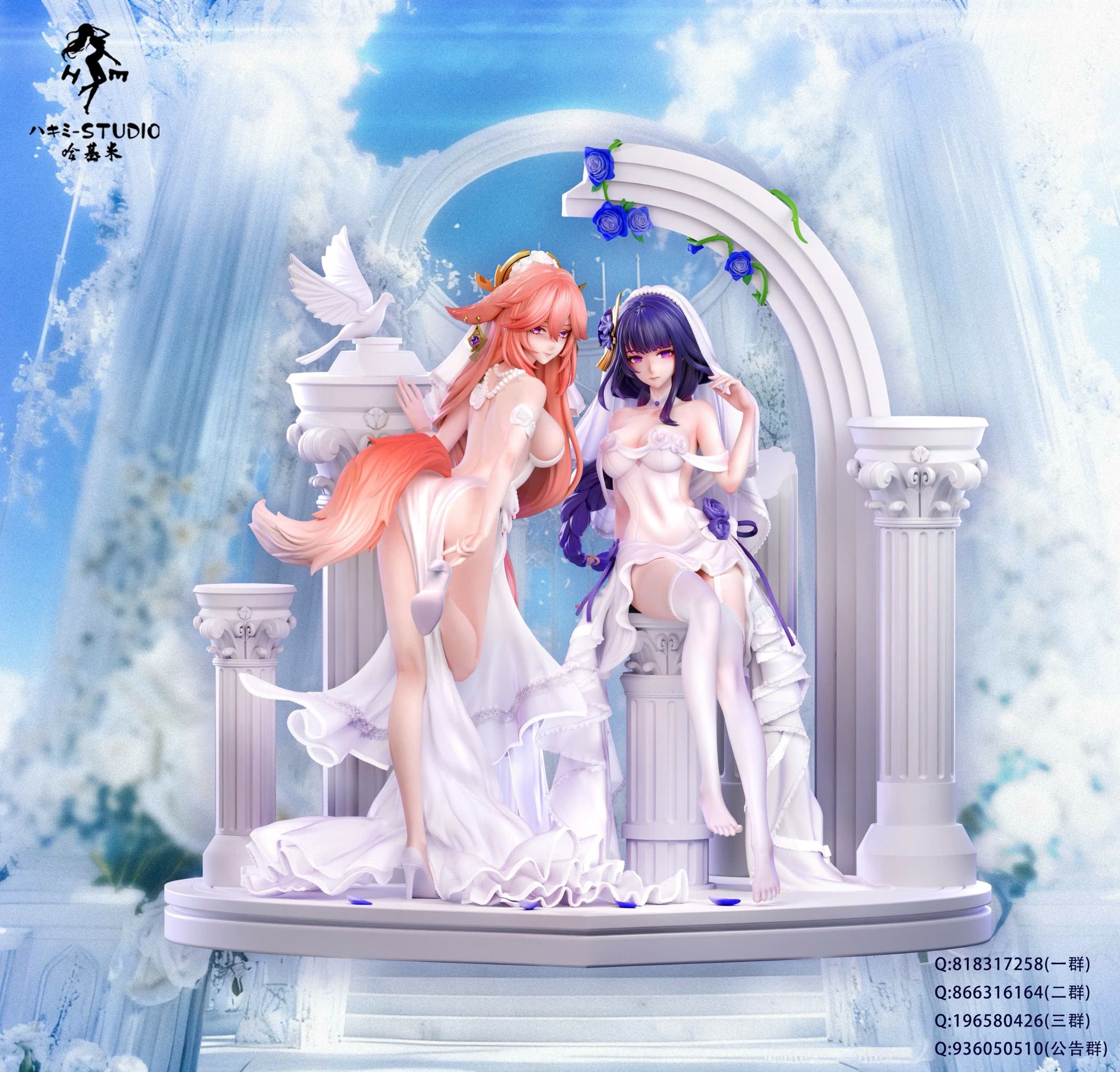  Raiden Shogun & Yae Miko - Honkai Star Rail - Hakimi Studio 