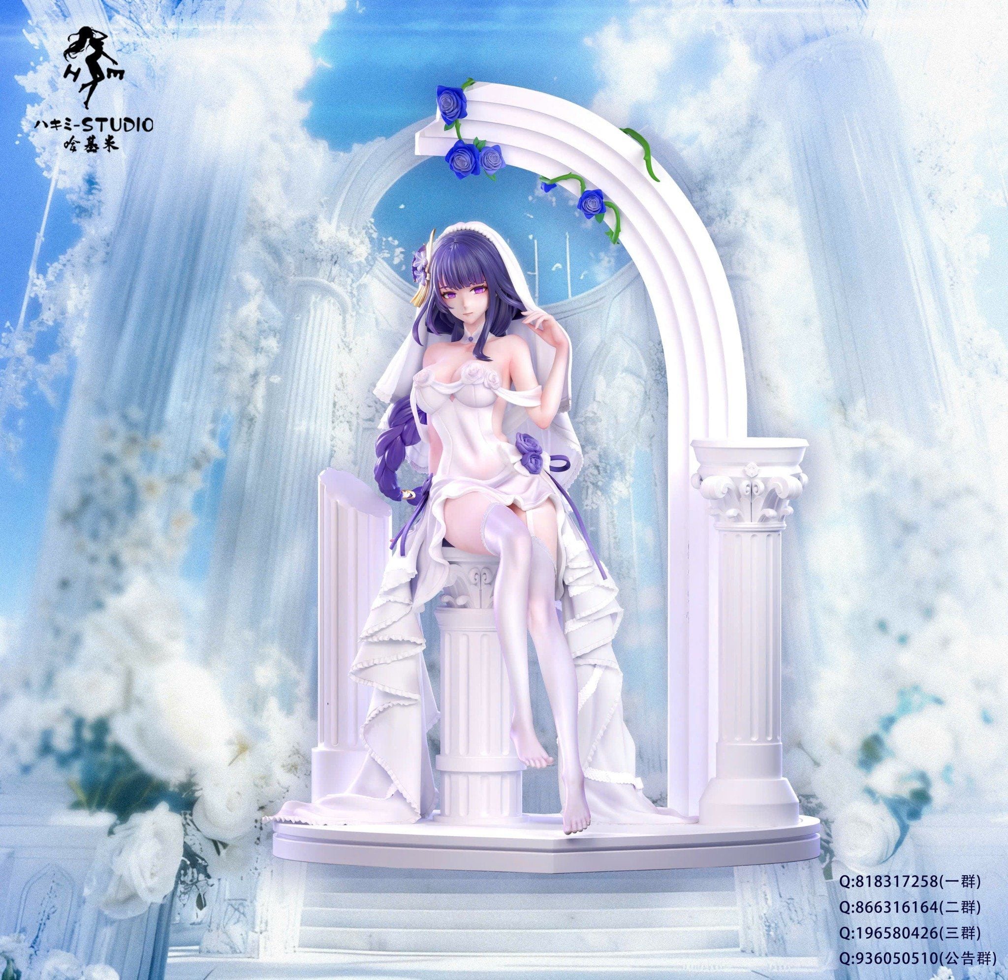  Raiden Shogun & Yae Miko - Honkai Star Rail - Hakimi Studio 