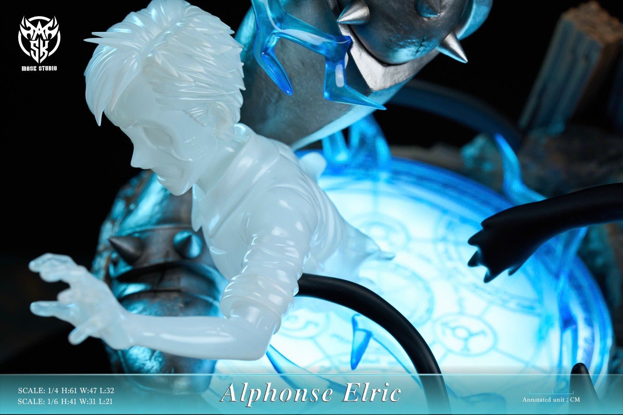  Alphonse Elric - Fullmetal Alchimist - Mask Studio 