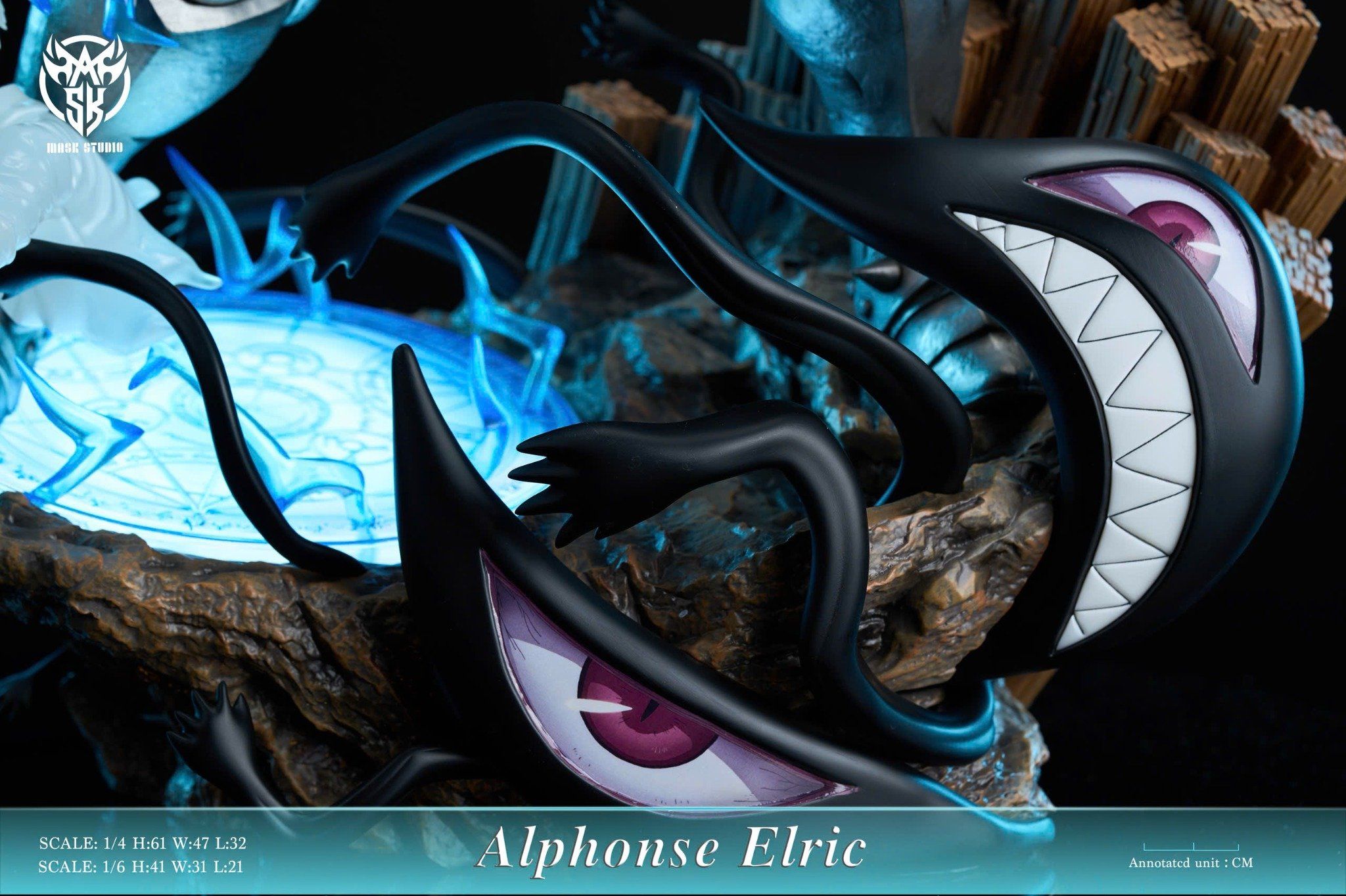 Alphonse Elric - Fullmetal Alchimist - Mask Studio 